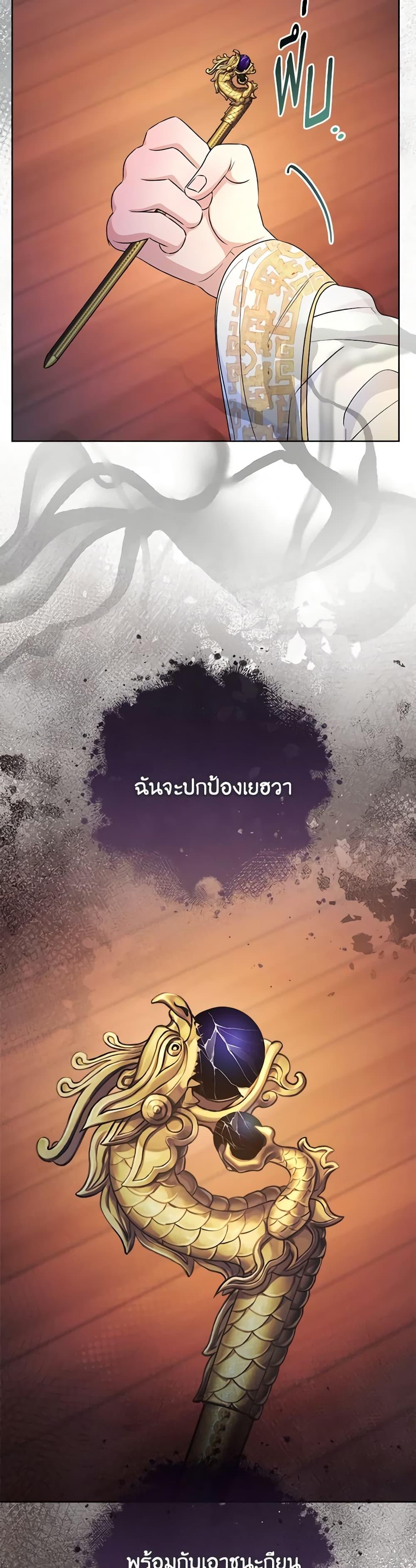 Manga-lc-com อ่านมังงะ อ่านการ์ตูน ออนไลน์ ฟรี The Baby Concubine Wants to Live Quietly ตอนที่ 1 2 3 4 5 6 7 8 9 10 11 12 13 14 ฟรี ไม่มีโฆษณา Manga-lc - อ่าน มังงะ อ่าน การ์ตูน ออนไลน์ อ่านมังงะ ฟรี