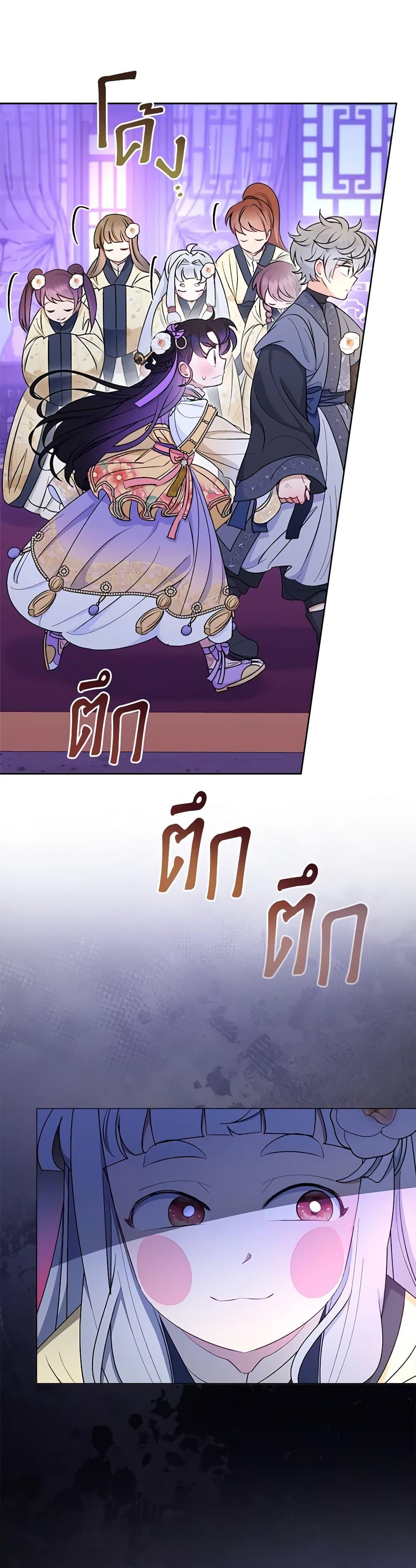 Manga-lc-com อ่านมังงะ อ่านการ์ตูน ออนไลน์ ฟรี The Baby Concubine Wants to Live Quietly ตอนที่ 1 2 3 4 5 6 7 8 9 10 11 12 13 14 ฟรี ไม่มีโฆษณา Manga-lc - อ่าน มังงะ อ่าน การ์ตูน ออนไลน์ อ่านมังงะ ฟรี