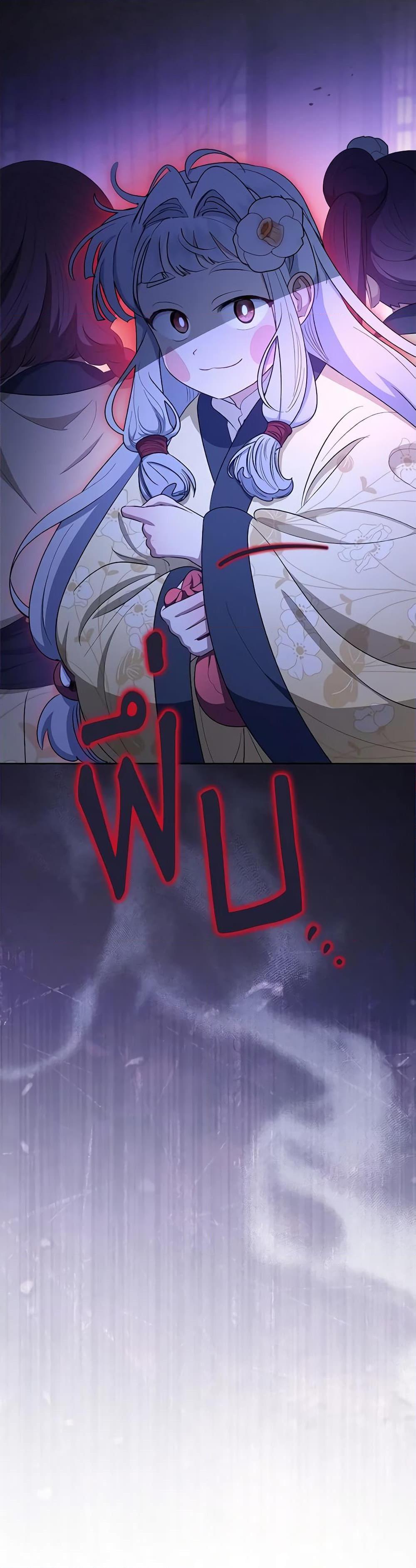 Manga-lc-com อ่านมังงะ อ่านการ์ตูน ออนไลน์ ฟรี The Baby Concubine Wants to Live Quietly ตอนที่ 1 2 3 4 5 6 7 8 9 10 11 12 13 14 ฟรี ไม่มีโฆษณา Manga-lc - อ่าน มังงะ อ่าน การ์ตูน ออนไลน์ อ่านมังงะ ฟรี