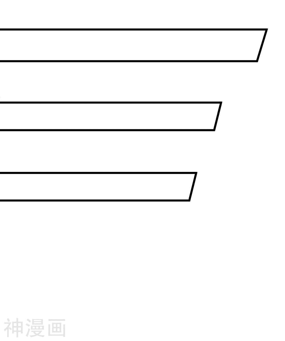 Manga-lc-com อ่านมังงะ อ่านการ์ตูน ออนไลน์ ฟรี Divine Perspective ตอนที่ 1 2 3 4 5 6 7 8 9 10 11 12 13 14 ฟรี ไม่มีโฆษณา Manga-lc - อ่าน มังงะ อ่าน การ์ตูน ออนไลน์ อ่านมังงะ ฟรี