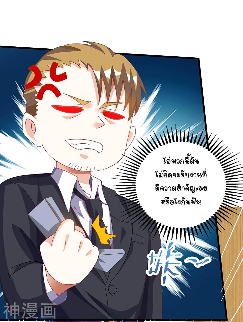 Manga-lc-com อ่านมังงะ อ่านการ์ตูน ออนไลน์ ฟรี Divine Perspective ตอนที่ 1 2 3 4 5 6 7 8 9 10 11 12 13 14 ฟรี ไม่มีโฆษณา Manga-lc - อ่าน มังงะ อ่าน การ์ตูน ออนไลน์ อ่านมังงะ ฟรี