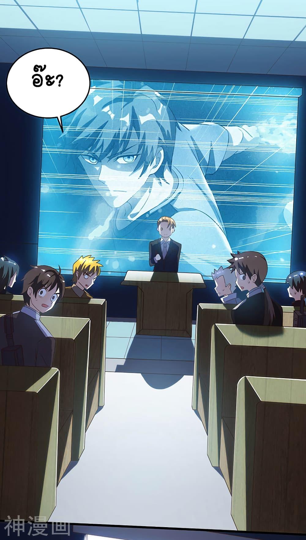 Manga-lc-com อ่านมังงะ อ่านการ์ตูน ออนไลน์ ฟรี Divine Perspective ตอนที่ 1 2 3 4 5 6 7 8 9 10 11 12 13 14 ฟรี ไม่มีโฆษณา Manga-lc - อ่าน มังงะ อ่าน การ์ตูน ออนไลน์ อ่านมังงะ ฟรี