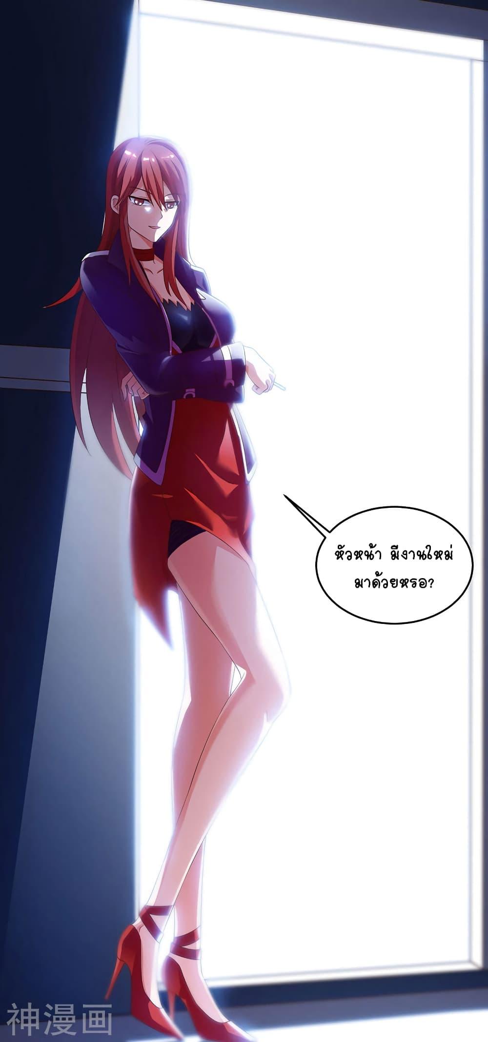 Manga-lc-com อ่านมังงะ อ่านการ์ตูน ออนไลน์ ฟรี Divine Perspective ตอนที่ 1 2 3 4 5 6 7 8 9 10 11 12 13 14 ฟรี ไม่มีโฆษณา Manga-lc - อ่าน มังงะ อ่าน การ์ตูน ออนไลน์ อ่านมังงะ ฟรี