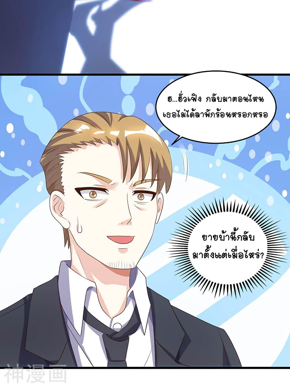 Manga-lc-com อ่านมังงะ อ่านการ์ตูน ออนไลน์ ฟรี Divine Perspective ตอนที่ 1 2 3 4 5 6 7 8 9 10 11 12 13 14 ฟรี ไม่มีโฆษณา Manga-lc - อ่าน มังงะ อ่าน การ์ตูน ออนไลน์ อ่านมังงะ ฟรี