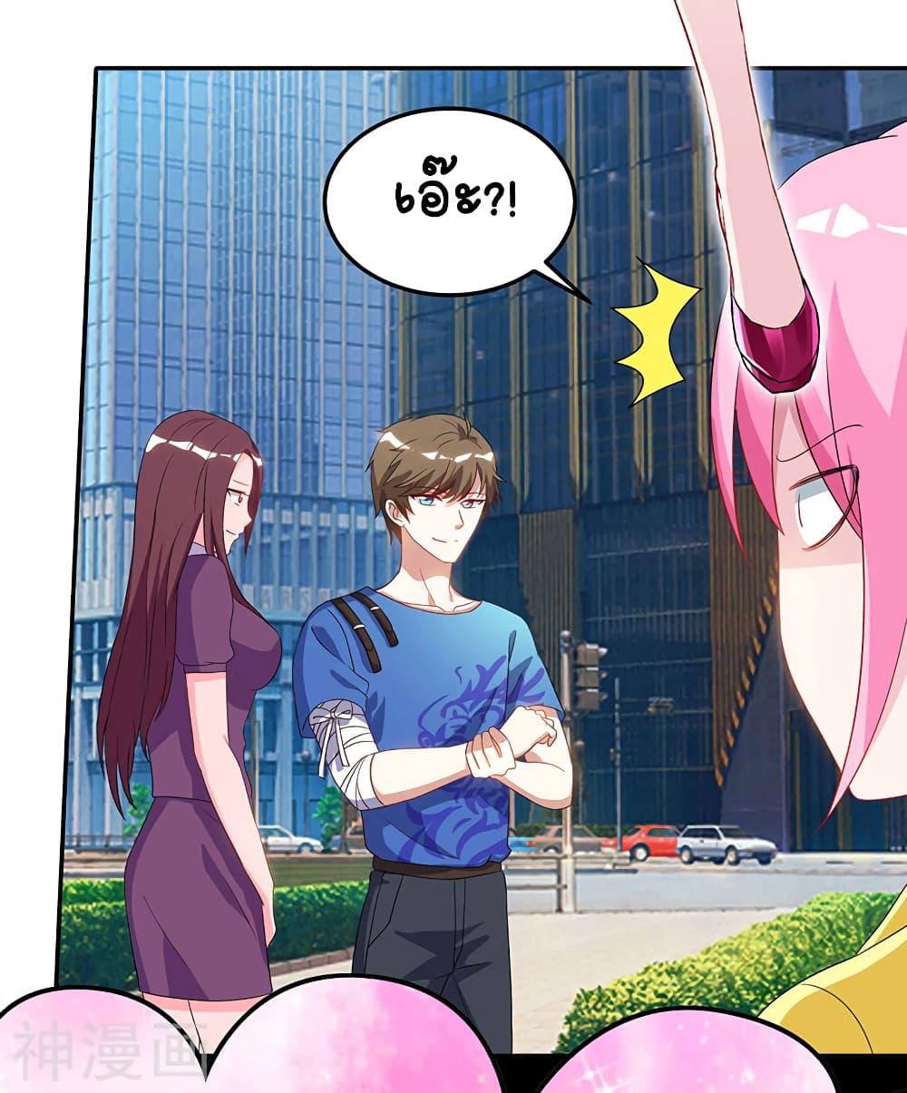 Manga-lc-com อ่านมังงะ อ่านการ์ตูน ออนไลน์ ฟรี Divine Perspective ตอนที่ 1 2 3 4 5 6 7 8 9 10 11 12 13 14 ฟรี ไม่มีโฆษณา Manga-lc - อ่าน มังงะ อ่าน การ์ตูน ออนไลน์ อ่านมังงะ ฟรี