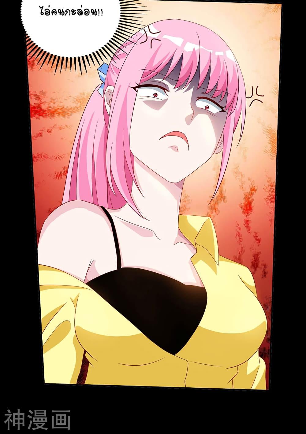 Manga-lc-com อ่านมังงะ อ่านการ์ตูน ออนไลน์ ฟรี Divine Perspective ตอนที่ 1 2 3 4 5 6 7 8 9 10 11 12 13 14 ฟรี ไม่มีโฆษณา Manga-lc - อ่าน มังงะ อ่าน การ์ตูน ออนไลน์ อ่านมังงะ ฟรี