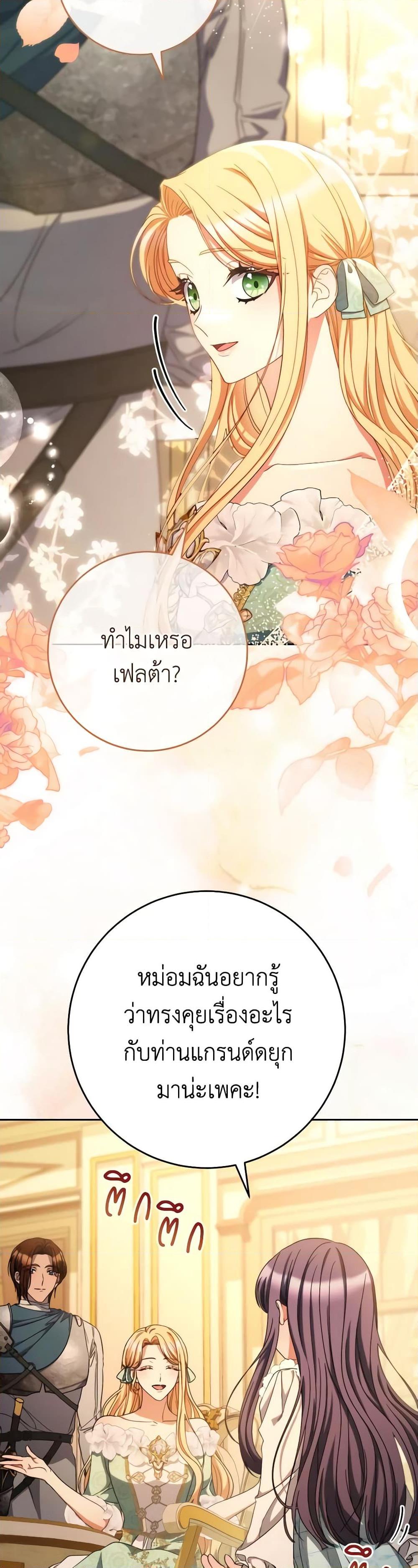 Manga-lc-com อ่านมังงะ อ่านการ์ตูน ออนไลน์ ฟรี I Raised My Younger Sister Beautifully ตอนที่ 1 2 3 4 5 6 7 8 9 10 11 12 13 14 ฟรี ไม่มีโฆษณา Manga-lc - อ่าน มังงะ อ่าน การ์ตูน ออนไลน์ อ่านมังงะ ฟรี