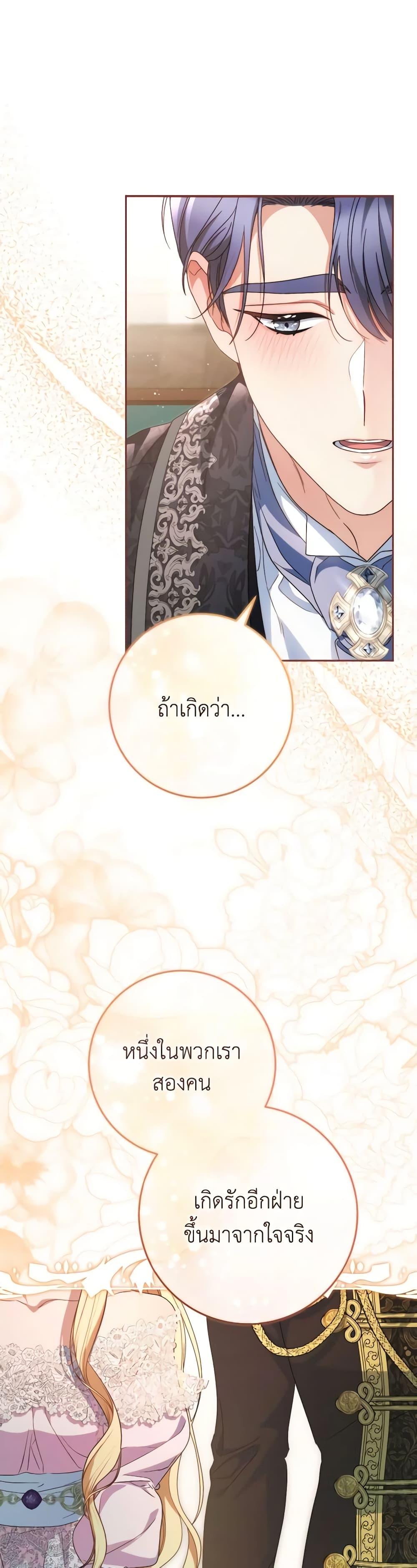 Manga-lc-com อ่านมังงะ อ่านการ์ตูน ออนไลน์ ฟรี I Raised My Younger Sister Beautifully ตอนที่ 1 2 3 4 5 6 7 8 9 10 11 12 13 14 ฟรี ไม่มีโฆษณา Manga-lc - อ่าน มังงะ อ่าน การ์ตูน ออนไลน์ อ่านมังงะ ฟรี