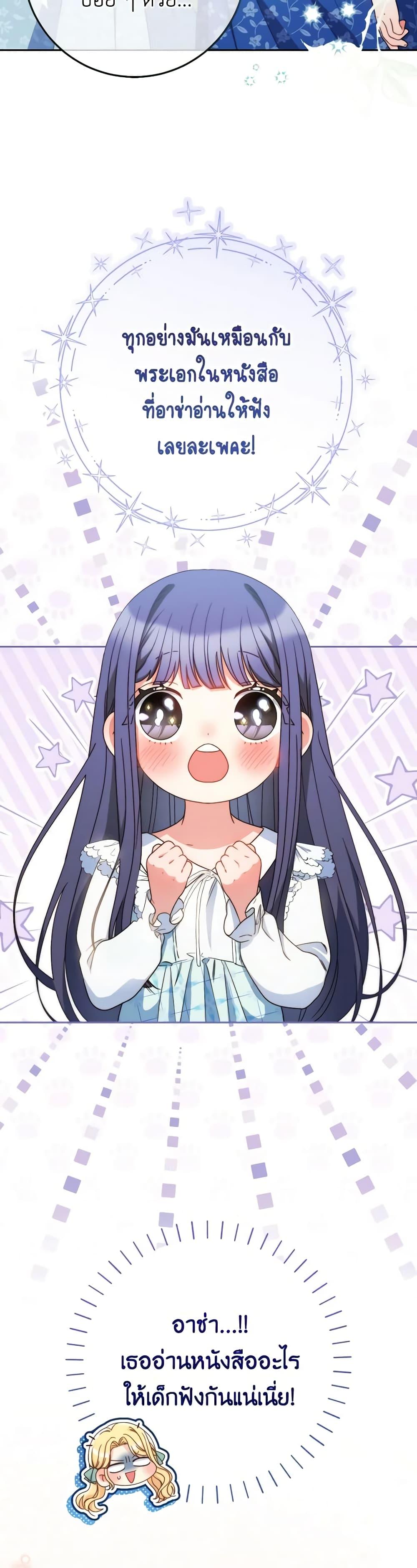 Manga-lc-com อ่านมังงะ อ่านการ์ตูน ออนไลน์ ฟรี I Raised My Younger Sister Beautifully ตอนที่ 1 2 3 4 5 6 7 8 9 10 11 12 13 14 ฟรี ไม่มีโฆษณา Manga-lc - อ่าน มังงะ อ่าน การ์ตูน ออนไลน์ อ่านมังงะ ฟรี