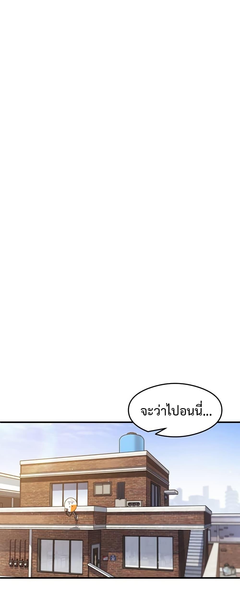 Doujin-Lc- อ่าน โดจิน มังฮวา เกาหลี ญี่ปุ่น จีน แปลไทย My Study Method ตอนที่ 1 2 3 4 5 6 7 8 9 10 11 12 13 14 ฟรี ไม่มีโฆษณา อ่าน โดจิน Manhwa เกาหลี ญี่ปุ่น จีน เรามีครบ คัดมาให้เน้นๆ โดจิน 18+ รับประกันความฟินโดย  Doujin Lc