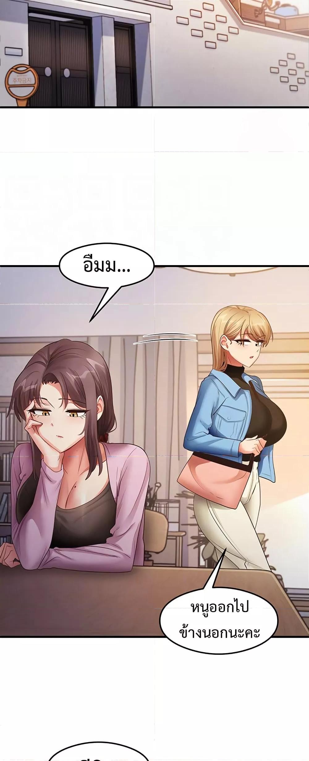 Doujin-Lc- อ่าน โดจิน มังฮวา เกาหลี ญี่ปุ่น จีน แปลไทย My Study Method ตอนที่ 1 2 3 4 5 6 7 8 9 10 11 12 13 14 ฟรี ไม่มีโฆษณา อ่าน โดจิน Manhwa เกาหลี ญี่ปุ่น จีน เรามีครบ คัดมาให้เน้นๆ โดจิน 18+ รับประกันความฟินโดย  Doujin Lc