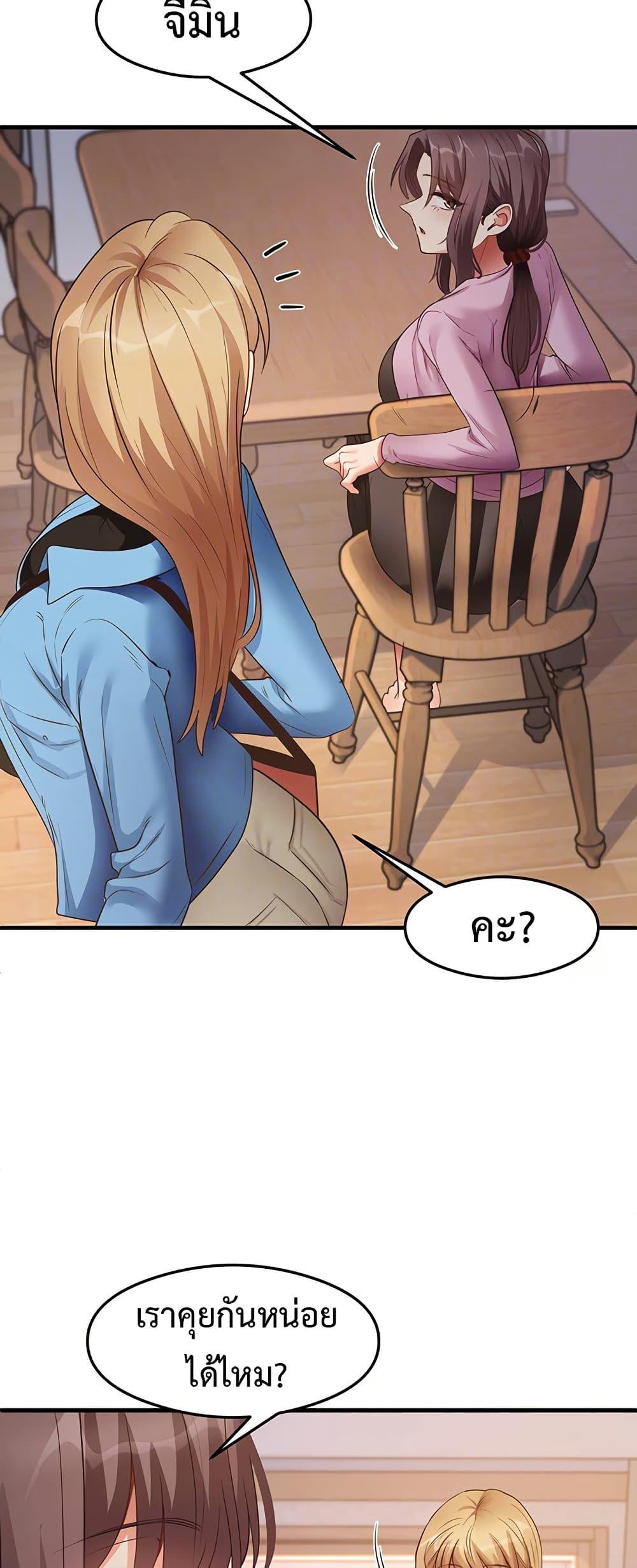 Doujin-Lc- อ่าน โดจิน มังฮวา เกาหลี ญี่ปุ่น จีน แปลไทย My Study Method ตอนที่ 1 2 3 4 5 6 7 8 9 10 11 12 13 14 ฟรี ไม่มีโฆษณา อ่าน โดจิน Manhwa เกาหลี ญี่ปุ่น จีน เรามีครบ คัดมาให้เน้นๆ โดจิน 18+ รับประกันความฟินโดย  Doujin Lc