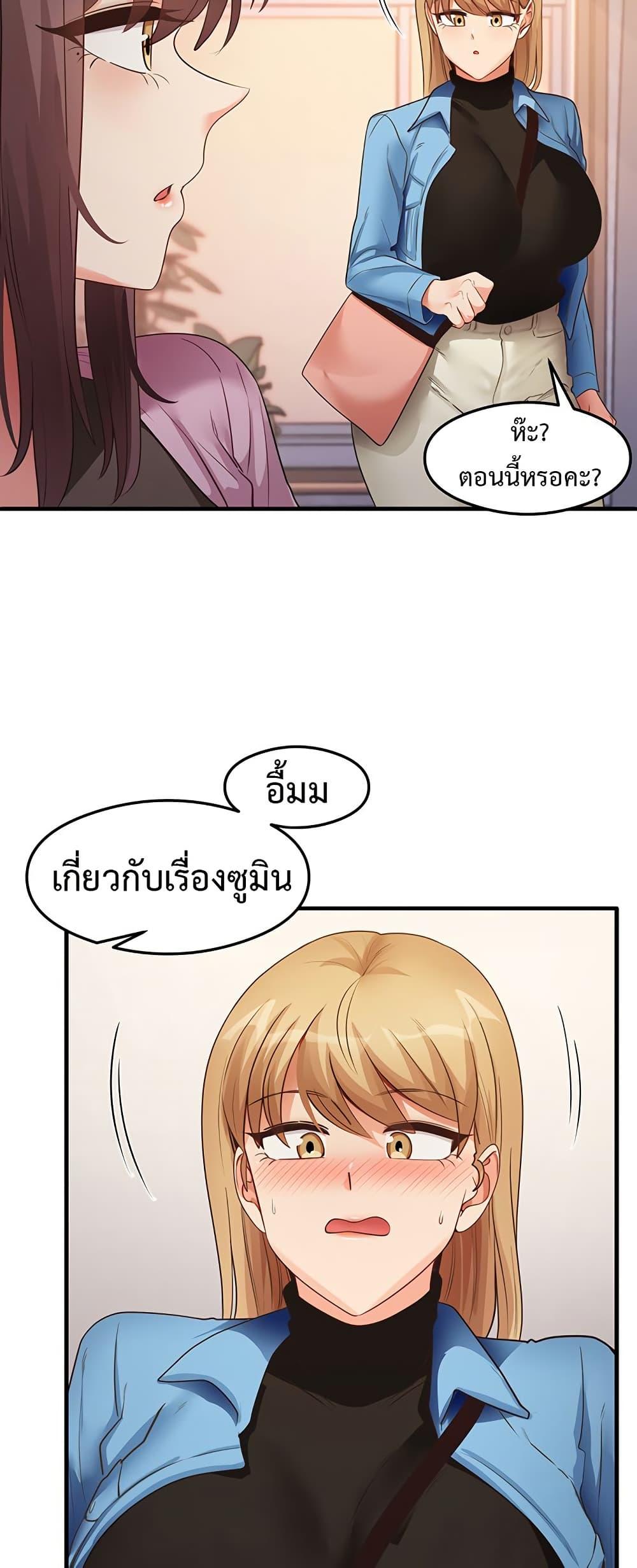 Doujin-Lc- อ่าน โดจิน มังฮวา เกาหลี ญี่ปุ่น จีน แปลไทย My Study Method ตอนที่ 1 2 3 4 5 6 7 8 9 10 11 12 13 14 ฟรี ไม่มีโฆษณา อ่าน โดจิน Manhwa เกาหลี ญี่ปุ่น จีน เรามีครบ คัดมาให้เน้นๆ โดจิน 18+ รับประกันความฟินโดย  Doujin Lc