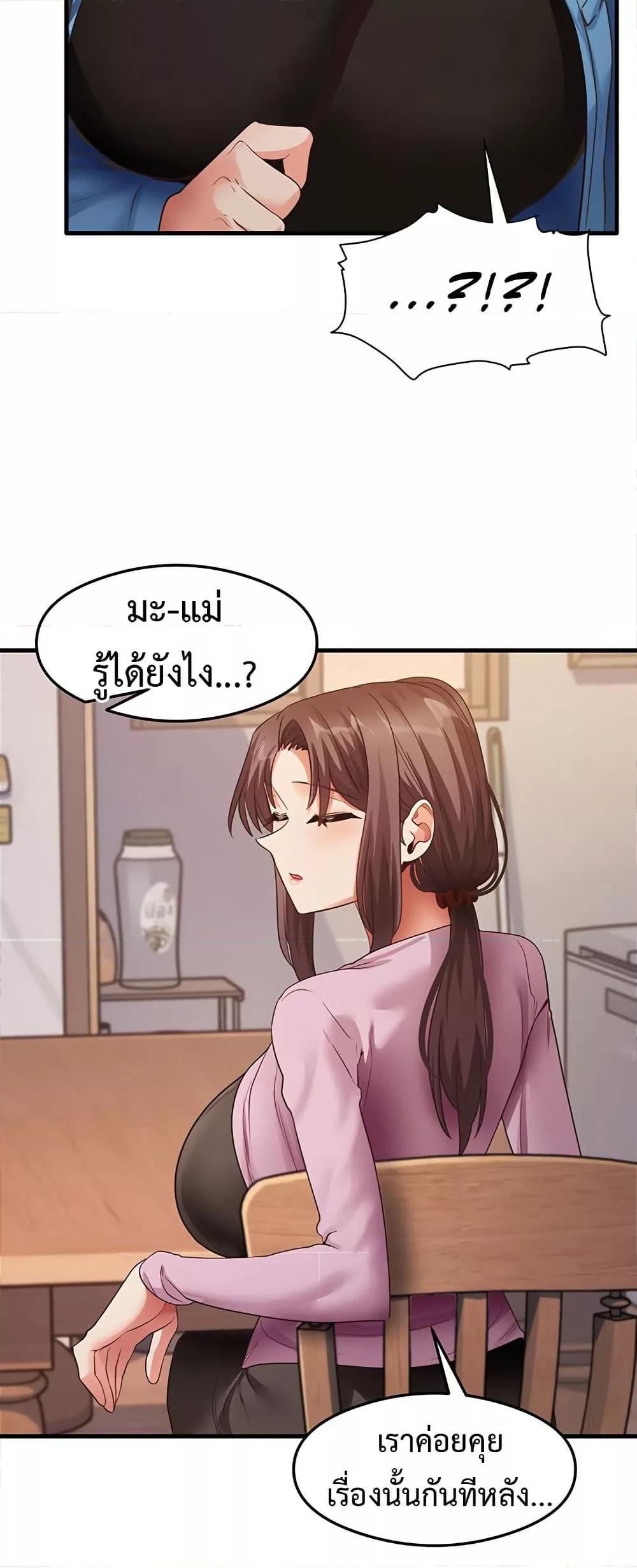 Doujin-Lc- อ่าน โดจิน มังฮวา เกาหลี ญี่ปุ่น จีน แปลไทย My Study Method ตอนที่ 1 2 3 4 5 6 7 8 9 10 11 12 13 14 ฟรี ไม่มีโฆษณา อ่าน โดจิน Manhwa เกาหลี ญี่ปุ่น จีน เรามีครบ คัดมาให้เน้นๆ โดจิน 18+ รับประกันความฟินโดย  Doujin Lc