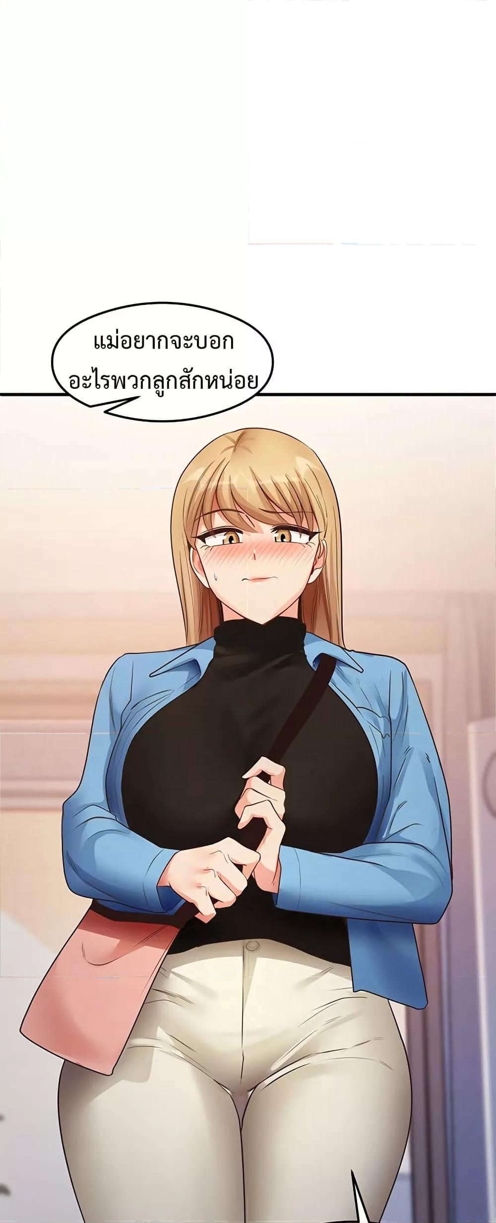 Doujin-Lc- อ่าน โดจิน มังฮวา เกาหลี ญี่ปุ่น จีน แปลไทย My Study Method ตอนที่ 1 2 3 4 5 6 7 8 9 10 11 12 13 14 ฟรี ไม่มีโฆษณา อ่าน โดจิน Manhwa เกาหลี ญี่ปุ่น จีน เรามีครบ คัดมาให้เน้นๆ โดจิน 18+ รับประกันความฟินโดย  Doujin Lc