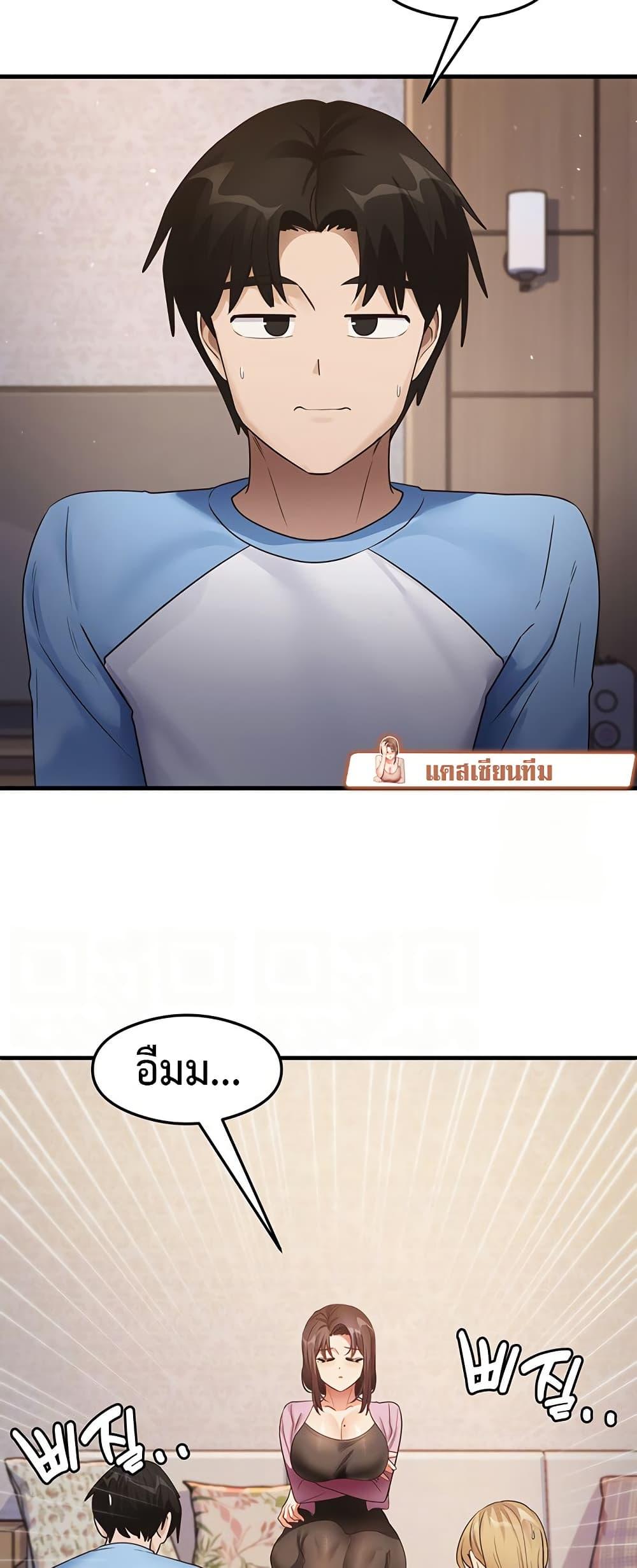 Doujin-Lc- อ่าน โดจิน มังฮวา เกาหลี ญี่ปุ่น จีน แปลไทย My Study Method ตอนที่ 1 2 3 4 5 6 7 8 9 10 11 12 13 14 ฟรี ไม่มีโฆษณา อ่าน โดจิน Manhwa เกาหลี ญี่ปุ่น จีน เรามีครบ คัดมาให้เน้นๆ โดจิน 18+ รับประกันความฟินโดย  Doujin Lc