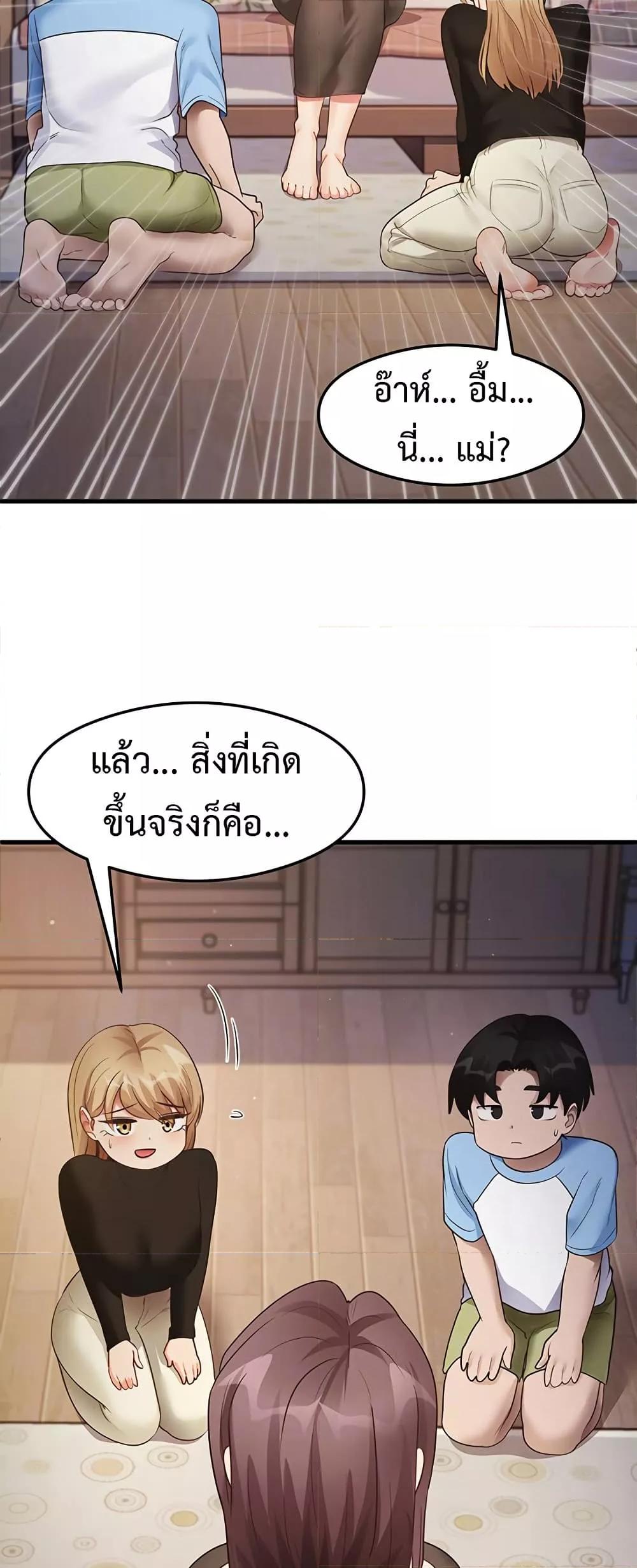 Doujin-Lc- อ่าน โดจิน มังฮวา เกาหลี ญี่ปุ่น จีน แปลไทย My Study Method ตอนที่ 1 2 3 4 5 6 7 8 9 10 11 12 13 14 ฟรี ไม่มีโฆษณา อ่าน โดจิน Manhwa เกาหลี ญี่ปุ่น จีน เรามีครบ คัดมาให้เน้นๆ โดจิน 18+ รับประกันความฟินโดย  Doujin Lc
