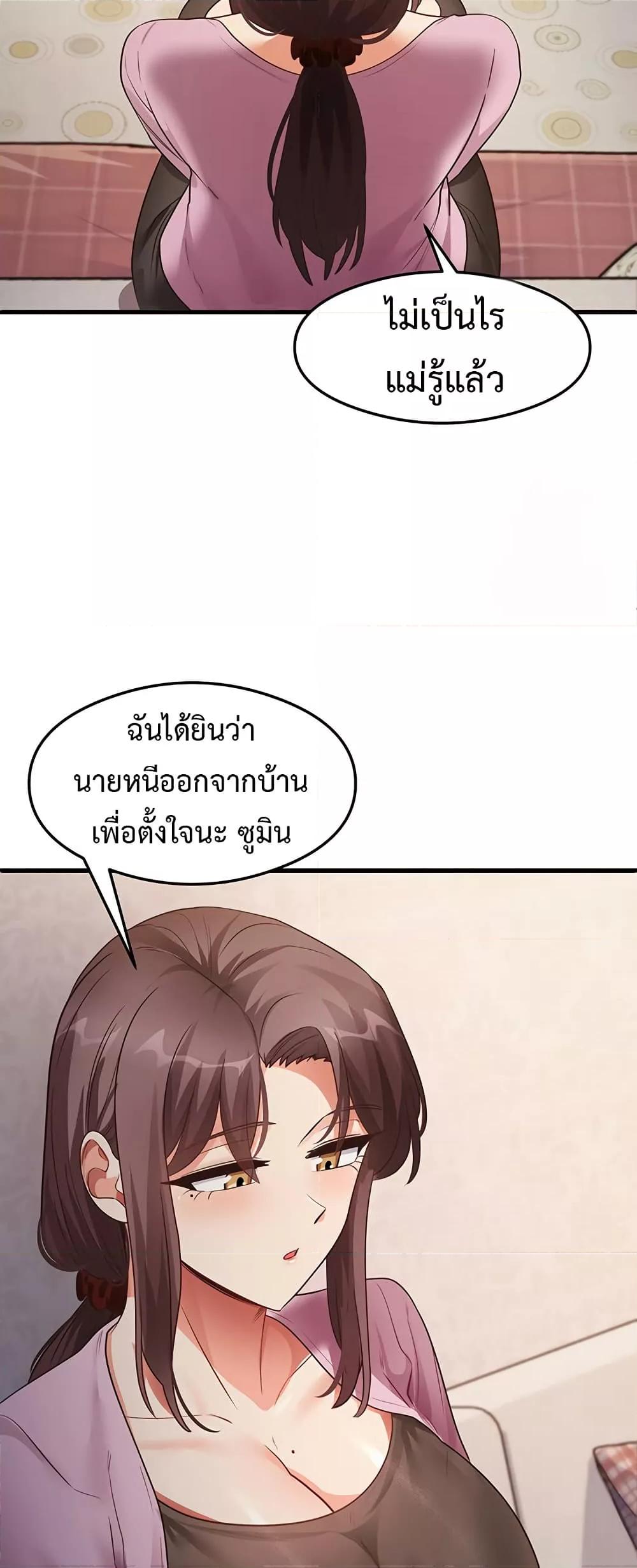 Doujin-Lc- อ่าน โดจิน มังฮวา เกาหลี ญี่ปุ่น จีน แปลไทย My Study Method ตอนที่ 1 2 3 4 5 6 7 8 9 10 11 12 13 14 ฟรี ไม่มีโฆษณา อ่าน โดจิน Manhwa เกาหลี ญี่ปุ่น จีน เรามีครบ คัดมาให้เน้นๆ โดจิน 18+ รับประกันความฟินโดย  Doujin Lc