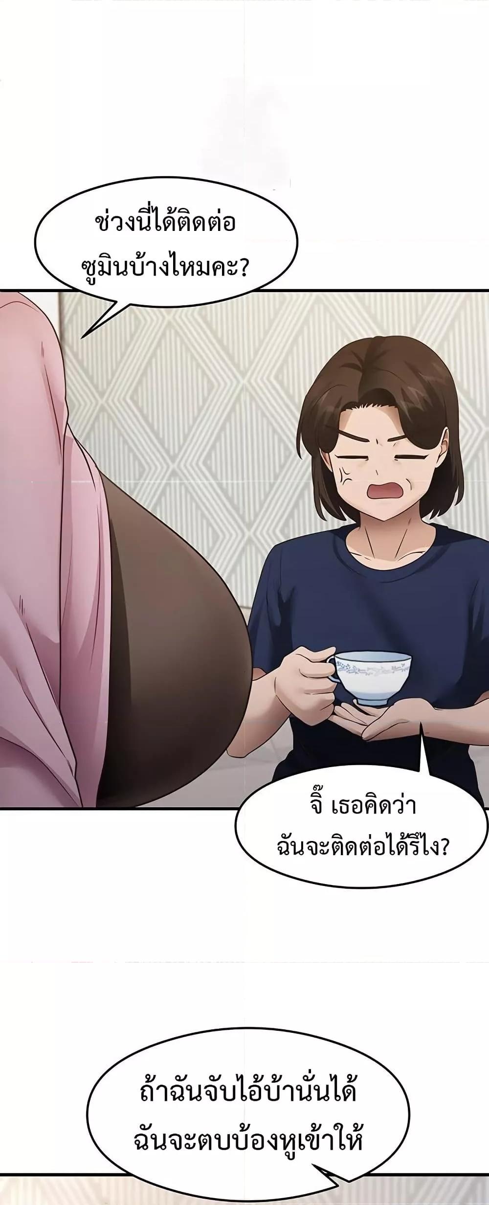 Doujin-Lc- อ่าน โดจิน มังฮวา เกาหลี ญี่ปุ่น จีน แปลไทย My Study Method ตอนที่ 1 2 3 4 5 6 7 8 9 10 11 12 13 14 ฟรี ไม่มีโฆษณา อ่าน โดจิน Manhwa เกาหลี ญี่ปุ่น จีน เรามีครบ คัดมาให้เน้นๆ โดจิน 18+ รับประกันความฟินโดย  Doujin Lc