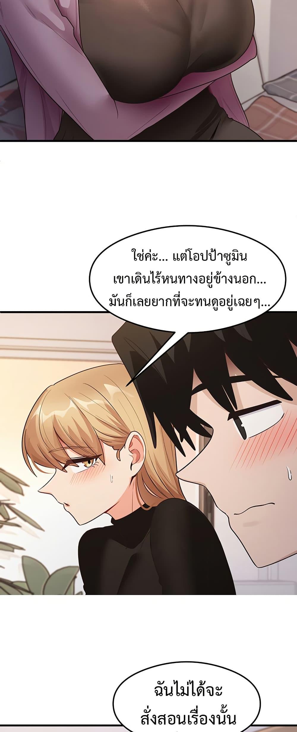 Doujin-Lc- อ่าน โดจิน มังฮวา เกาหลี ญี่ปุ่น จีน แปลไทย My Study Method ตอนที่ 1 2 3 4 5 6 7 8 9 10 11 12 13 14 ฟรี ไม่มีโฆษณา อ่าน โดจิน Manhwa เกาหลี ญี่ปุ่น จีน เรามีครบ คัดมาให้เน้นๆ โดจิน 18+ รับประกันความฟินโดย  Doujin Lc