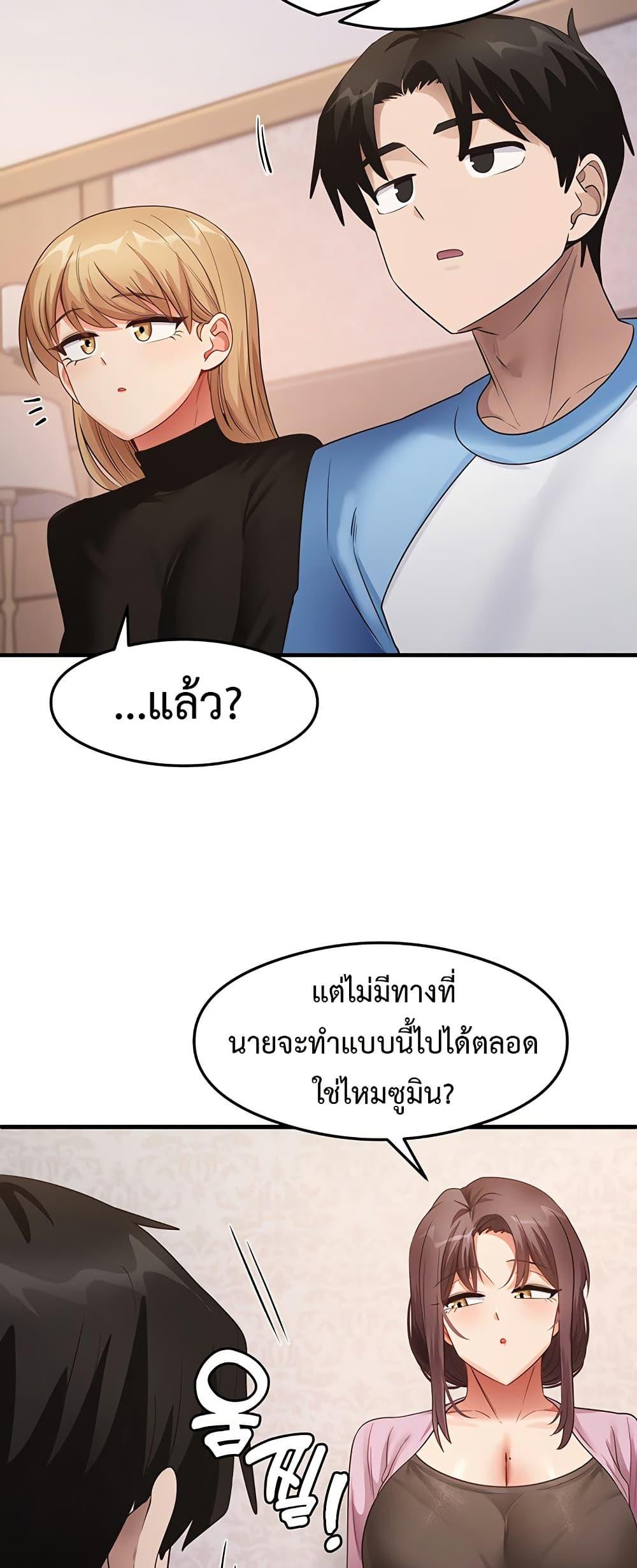 Doujin-Lc- อ่าน โดจิน มังฮวา เกาหลี ญี่ปุ่น จีน แปลไทย My Study Method ตอนที่ 1 2 3 4 5 6 7 8 9 10 11 12 13 14 ฟรี ไม่มีโฆษณา อ่าน โดจิน Manhwa เกาหลี ญี่ปุ่น จีน เรามีครบ คัดมาให้เน้นๆ โดจิน 18+ รับประกันความฟินโดย  Doujin Lc