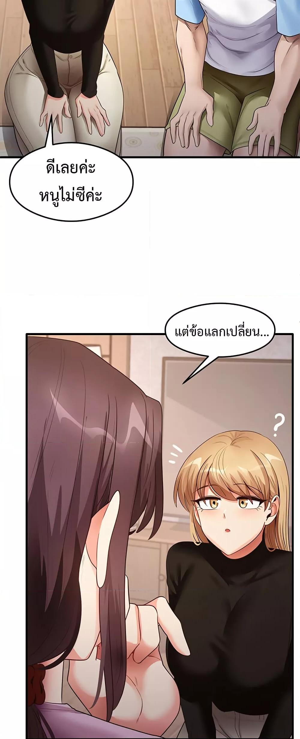 Doujin-Lc- อ่าน โดจิน มังฮวา เกาหลี ญี่ปุ่น จีน แปลไทย My Study Method ตอนที่ 1 2 3 4 5 6 7 8 9 10 11 12 13 14 ฟรี ไม่มีโฆษณา อ่าน โดจิน Manhwa เกาหลี ญี่ปุ่น จีน เรามีครบ คัดมาให้เน้นๆ โดจิน 18+ รับประกันความฟินโดย  Doujin Lc