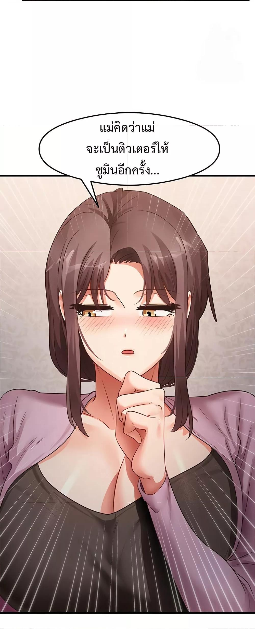 Doujin-Lc- อ่าน โดจิน มังฮวา เกาหลี ญี่ปุ่น จีน แปลไทย My Study Method ตอนที่ 1 2 3 4 5 6 7 8 9 10 11 12 13 14 ฟรี ไม่มีโฆษณา อ่าน โดจิน Manhwa เกาหลี ญี่ปุ่น จีน เรามีครบ คัดมาให้เน้นๆ โดจิน 18+ รับประกันความฟินโดย  Doujin Lc