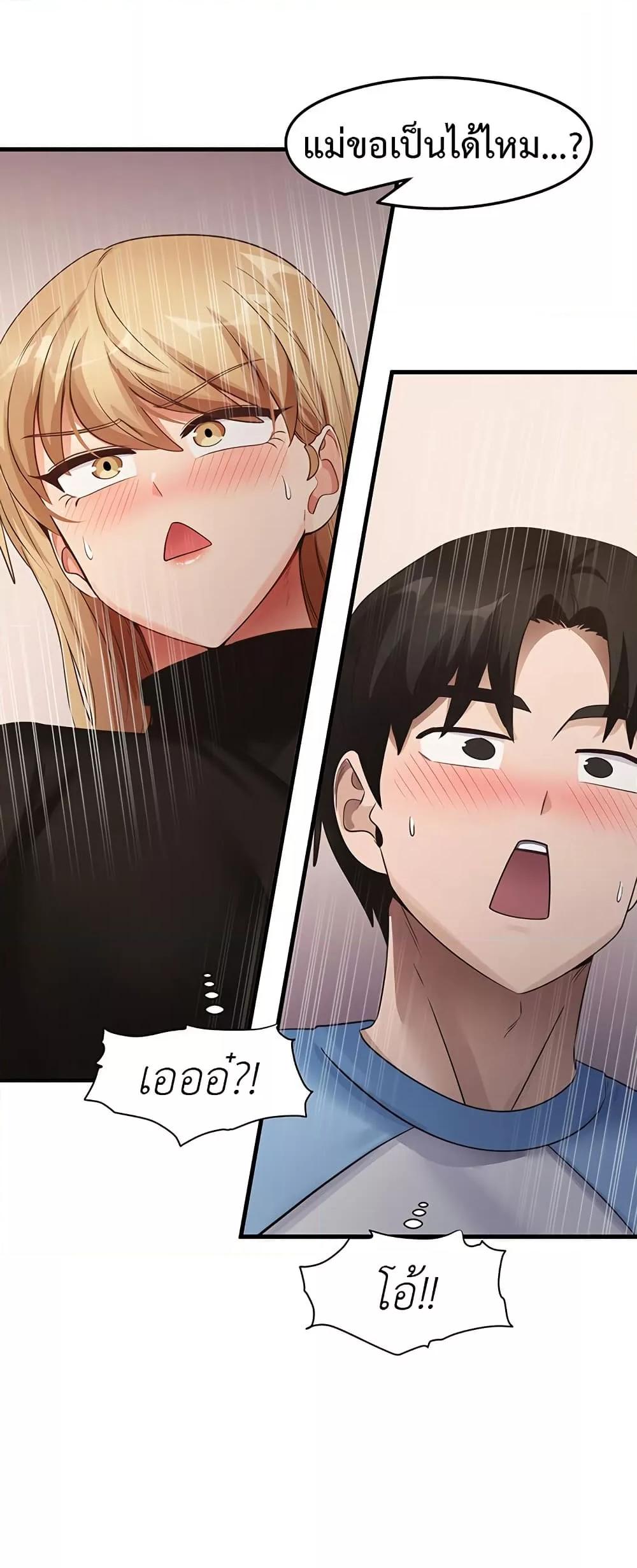 Doujin-Lc- อ่าน โดจิน มังฮวา เกาหลี ญี่ปุ่น จีน แปลไทย My Study Method ตอนที่ 1 2 3 4 5 6 7 8 9 10 11 12 13 14 ฟรี ไม่มีโฆษณา อ่าน โดจิน Manhwa เกาหลี ญี่ปุ่น จีน เรามีครบ คัดมาให้เน้นๆ โดจิน 18+ รับประกันความฟินโดย  Doujin Lc
