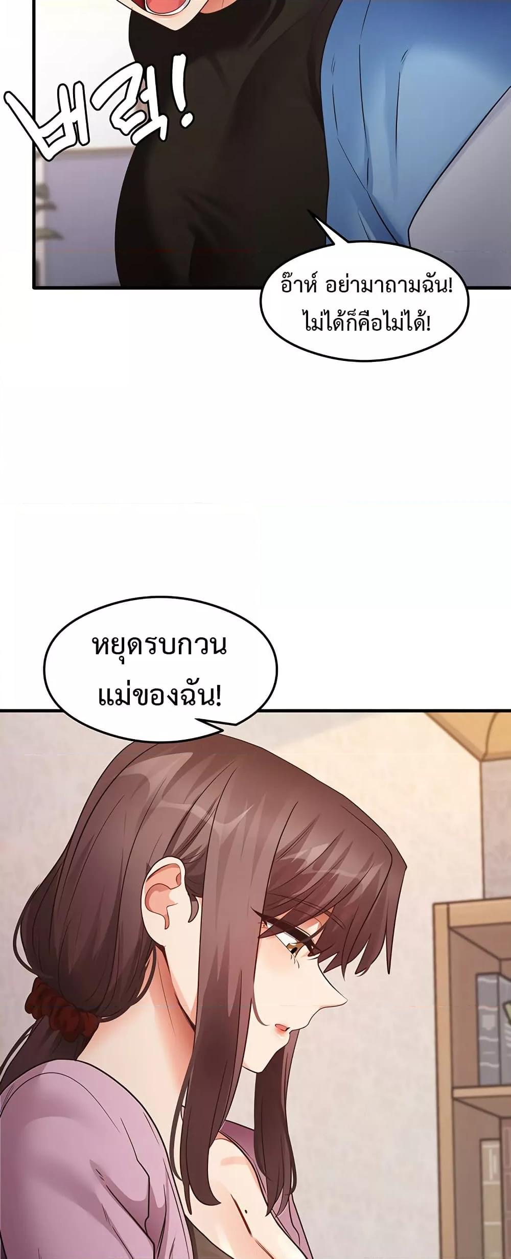 Doujin-Lc- อ่าน โดจิน มังฮวา เกาหลี ญี่ปุ่น จีน แปลไทย My Study Method ตอนที่ 1 2 3 4 5 6 7 8 9 10 11 12 13 14 ฟรี ไม่มีโฆษณา อ่าน โดจิน Manhwa เกาหลี ญี่ปุ่น จีน เรามีครบ คัดมาให้เน้นๆ โดจิน 18+ รับประกันความฟินโดย  Doujin Lc