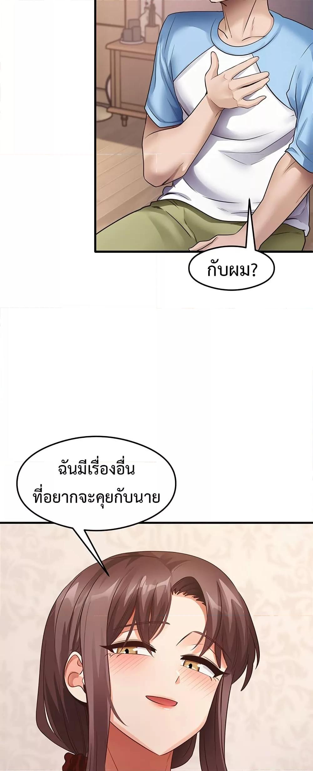 Doujin-Lc- อ่าน โดจิน มังฮวา เกาหลี ญี่ปุ่น จีน แปลไทย My Study Method ตอนที่ 1 2 3 4 5 6 7 8 9 10 11 12 13 14 ฟรี ไม่มีโฆษณา อ่าน โดจิน Manhwa เกาหลี ญี่ปุ่น จีน เรามีครบ คัดมาให้เน้นๆ โดจิน 18+ รับประกันความฟินโดย  Doujin Lc