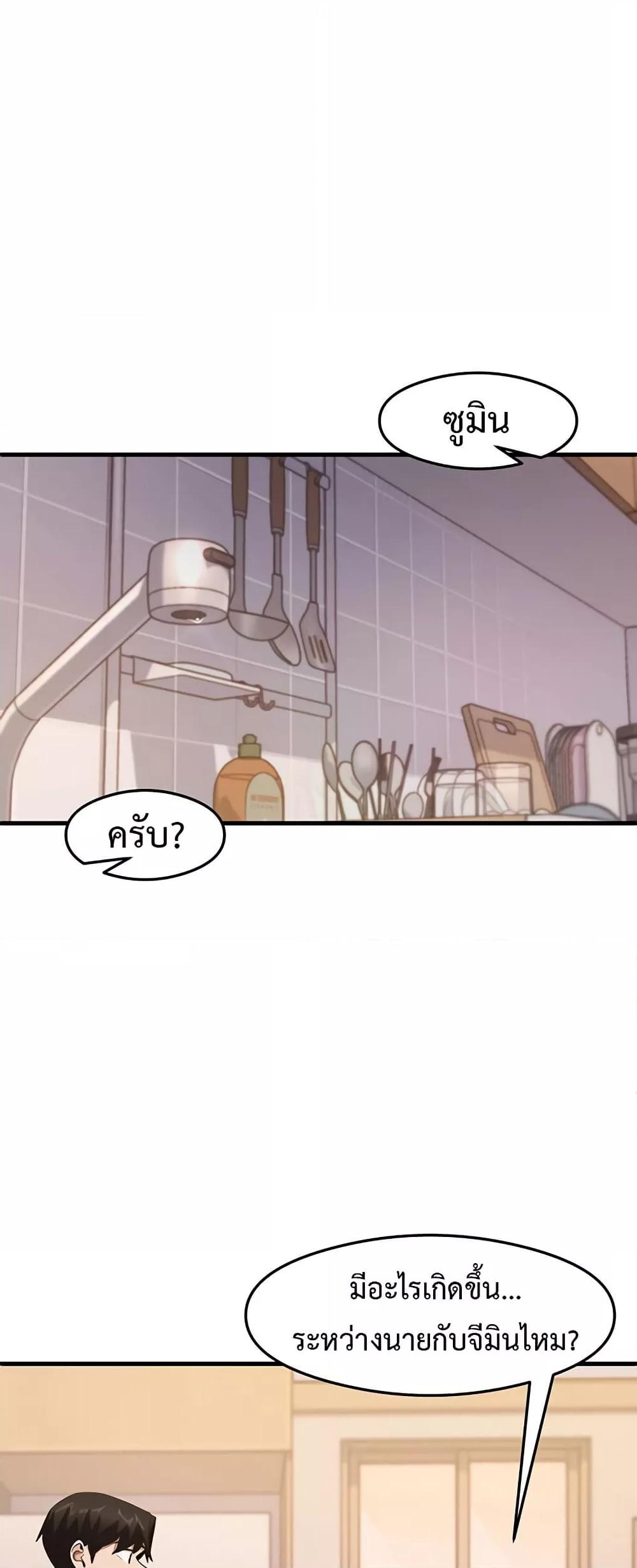 Doujin-Lc- อ่าน โดจิน มังฮวา เกาหลี ญี่ปุ่น จีน แปลไทย My Study Method ตอนที่ 1 2 3 4 5 6 7 8 9 10 11 12 13 14 ฟรี ไม่มีโฆษณา อ่าน โดจิน Manhwa เกาหลี ญี่ปุ่น จีน เรามีครบ คัดมาให้เน้นๆ โดจิน 18+ รับประกันความฟินโดย  Doujin Lc