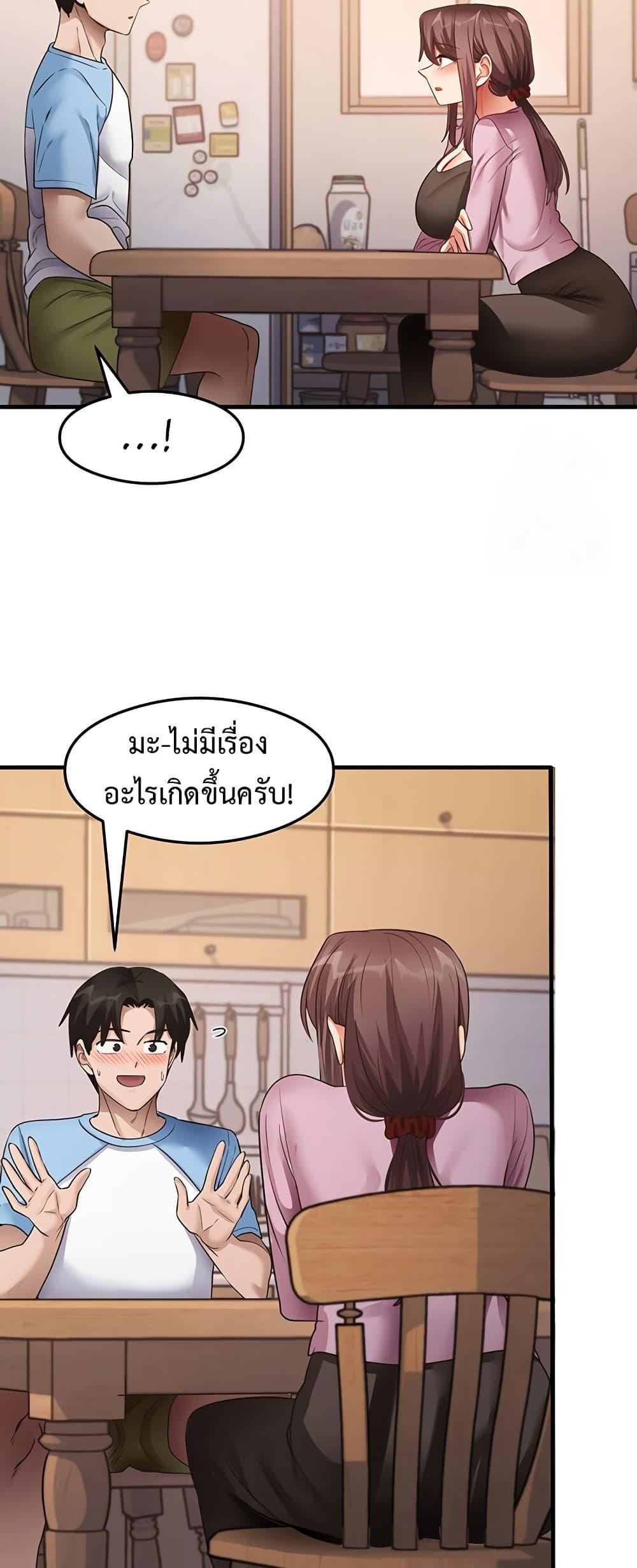 Doujin-Lc- อ่าน โดจิน มังฮวา เกาหลี ญี่ปุ่น จีน แปลไทย My Study Method ตอนที่ 1 2 3 4 5 6 7 8 9 10 11 12 13 14 ฟรี ไม่มีโฆษณา อ่าน โดจิน Manhwa เกาหลี ญี่ปุ่น จีน เรามีครบ คัดมาให้เน้นๆ โดจิน 18+ รับประกันความฟินโดย  Doujin Lc