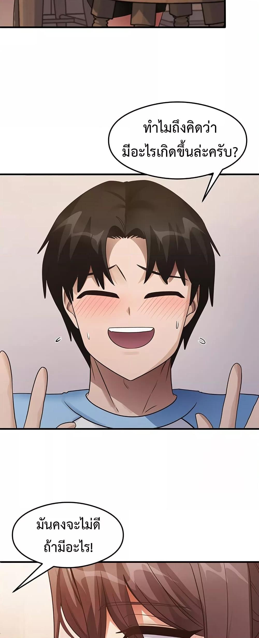 Doujin-Lc- อ่าน โดจิน มังฮวา เกาหลี ญี่ปุ่น จีน แปลไทย My Study Method ตอนที่ 1 2 3 4 5 6 7 8 9 10 11 12 13 14 ฟรี ไม่มีโฆษณา อ่าน โดจิน Manhwa เกาหลี ญี่ปุ่น จีน เรามีครบ คัดมาให้เน้นๆ โดจิน 18+ รับประกันความฟินโดย  Doujin Lc