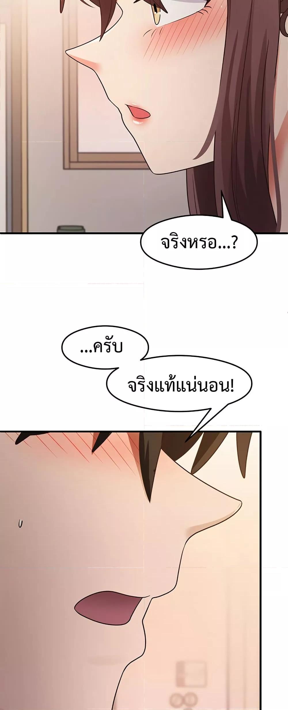 Doujin-Lc- อ่าน โดจิน มังฮวา เกาหลี ญี่ปุ่น จีน แปลไทย My Study Method ตอนที่ 1 2 3 4 5 6 7 8 9 10 11 12 13 14 ฟรี ไม่มีโฆษณา อ่าน โดจิน Manhwa เกาหลี ญี่ปุ่น จีน เรามีครบ คัดมาให้เน้นๆ โดจิน 18+ รับประกันความฟินโดย  Doujin Lc