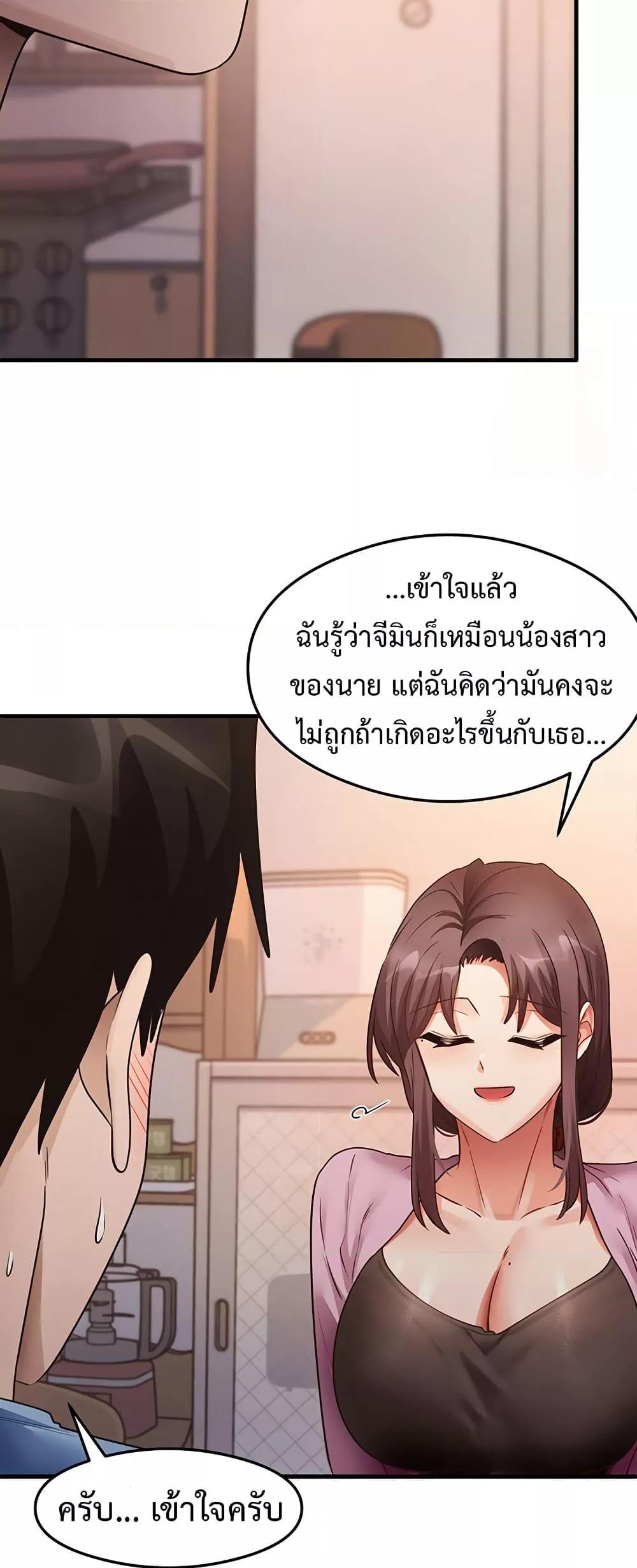 Doujin-Lc- อ่าน โดจิน มังฮวา เกาหลี ญี่ปุ่น จีน แปลไทย My Study Method ตอนที่ 1 2 3 4 5 6 7 8 9 10 11 12 13 14 ฟรี ไม่มีโฆษณา อ่าน โดจิน Manhwa เกาหลี ญี่ปุ่น จีน เรามีครบ คัดมาให้เน้นๆ โดจิน 18+ รับประกันความฟินโดย  Doujin Lc