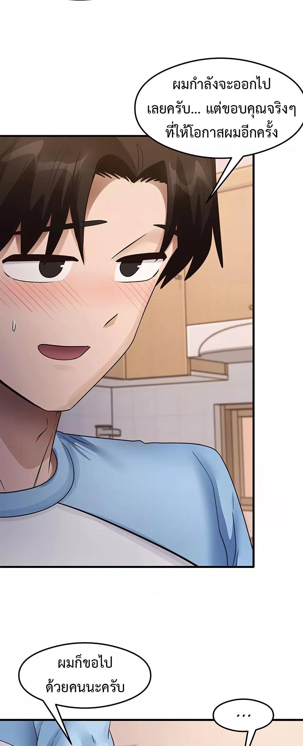 Doujin-Lc- อ่าน โดจิน มังฮวา เกาหลี ญี่ปุ่น จีน แปลไทย My Study Method ตอนที่ 1 2 3 4 5 6 7 8 9 10 11 12 13 14 ฟรี ไม่มีโฆษณา อ่าน โดจิน Manhwa เกาหลี ญี่ปุ่น จีน เรามีครบ คัดมาให้เน้นๆ โดจิน 18+ รับประกันความฟินโดย  Doujin Lc