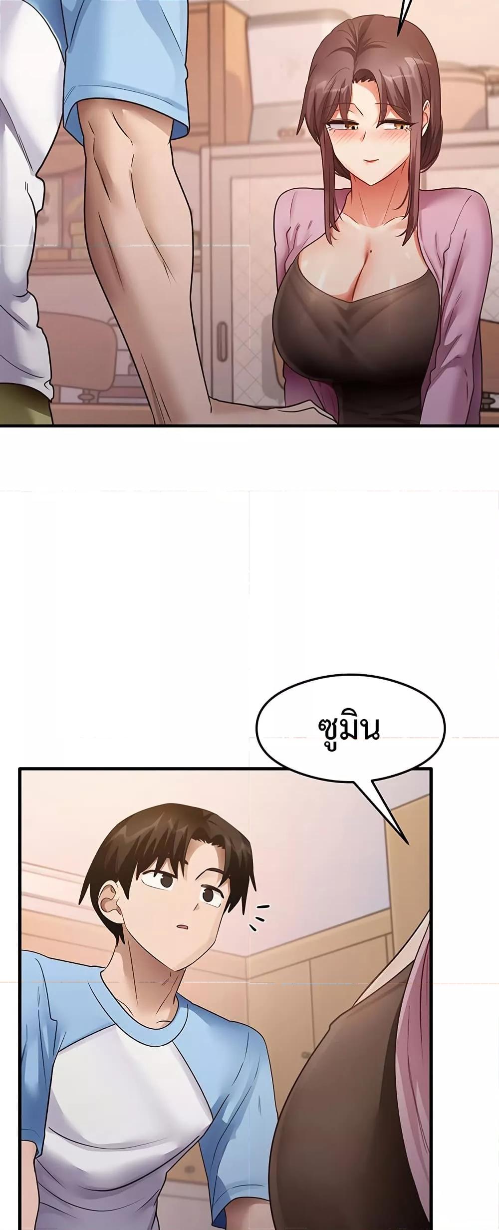 Doujin-Lc- อ่าน โดจิน มังฮวา เกาหลี ญี่ปุ่น จีน แปลไทย My Study Method ตอนที่ 1 2 3 4 5 6 7 8 9 10 11 12 13 14 ฟรี ไม่มีโฆษณา อ่าน โดจิน Manhwa เกาหลี ญี่ปุ่น จีน เรามีครบ คัดมาให้เน้นๆ โดจิน 18+ รับประกันความฟินโดย  Doujin Lc