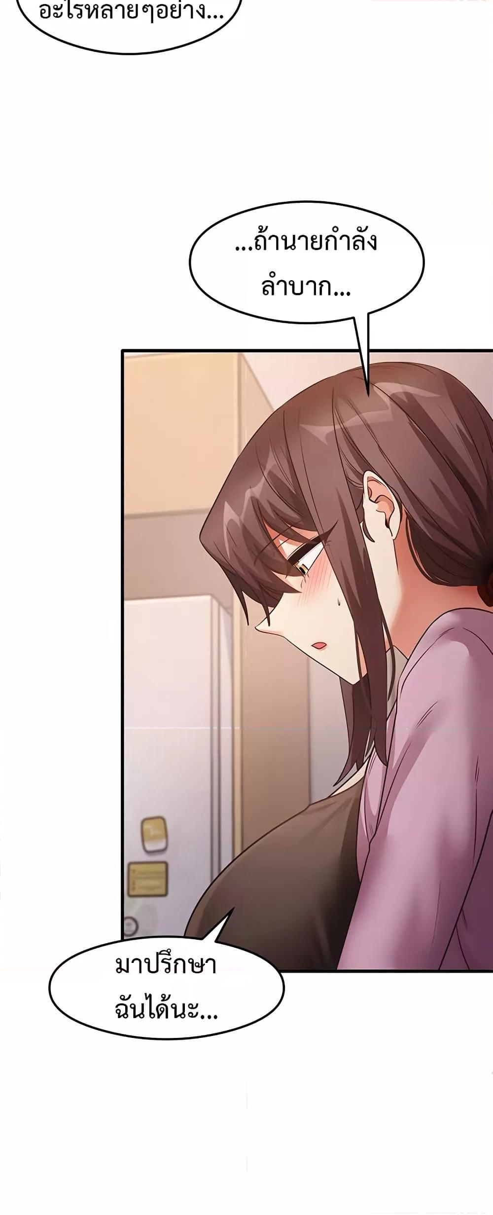 Doujin-Lc- อ่าน โดจิน มังฮวา เกาหลี ญี่ปุ่น จีน แปลไทย My Study Method ตอนที่ 1 2 3 4 5 6 7 8 9 10 11 12 13 14 ฟรี ไม่มีโฆษณา อ่าน โดจิน Manhwa เกาหลี ญี่ปุ่น จีน เรามีครบ คัดมาให้เน้นๆ โดจิน 18+ รับประกันความฟินโดย  Doujin Lc