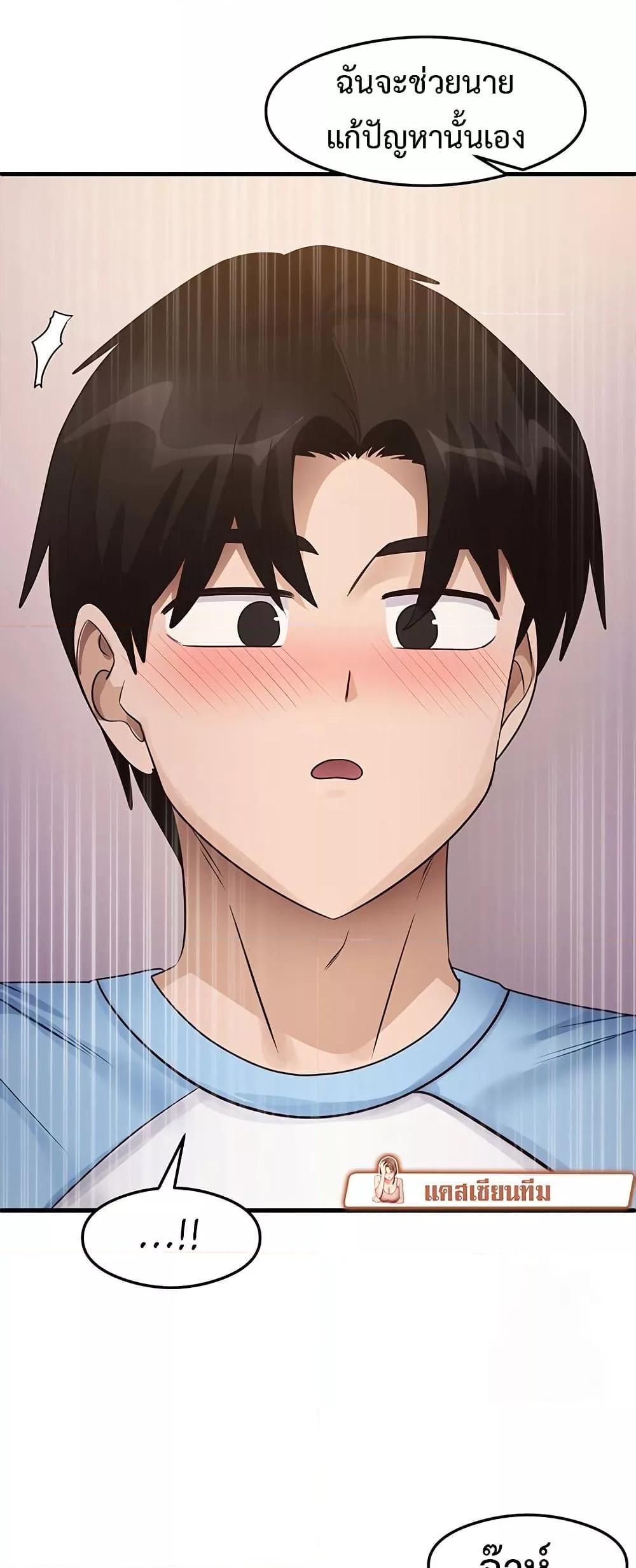 Doujin-Lc- อ่าน โดจิน มังฮวา เกาหลี ญี่ปุ่น จีน แปลไทย My Study Method ตอนที่ 1 2 3 4 5 6 7 8 9 10 11 12 13 14 ฟรี ไม่มีโฆษณา อ่าน โดจิน Manhwa เกาหลี ญี่ปุ่น จีน เรามีครบ คัดมาให้เน้นๆ โดจิน 18+ รับประกันความฟินโดย  Doujin Lc