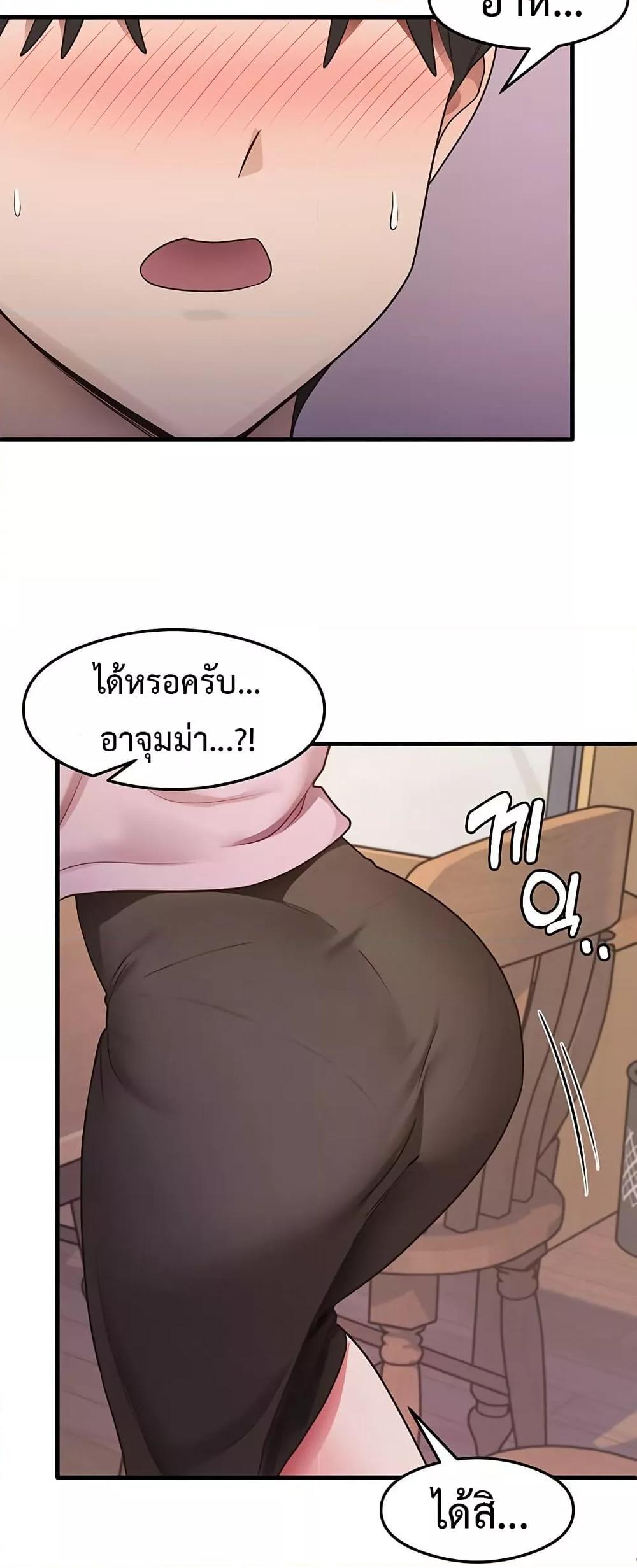 Doujin-Lc- อ่าน โดจิน มังฮวา เกาหลี ญี่ปุ่น จีน แปลไทย My Study Method ตอนที่ 1 2 3 4 5 6 7 8 9 10 11 12 13 14 ฟรี ไม่มีโฆษณา อ่าน โดจิน Manhwa เกาหลี ญี่ปุ่น จีน เรามีครบ คัดมาให้เน้นๆ โดจิน 18+ รับประกันความฟินโดย  Doujin Lc