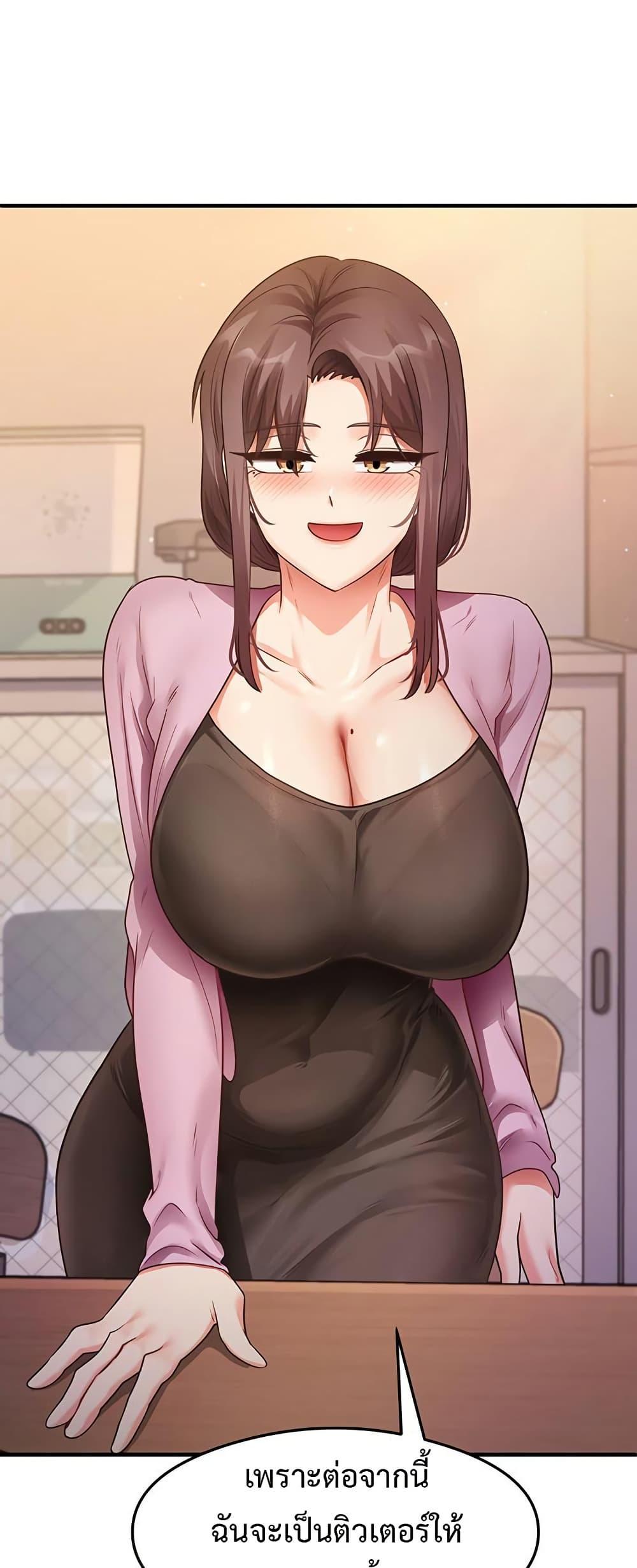 Doujin-Lc- อ่าน โดจิน มังฮวา เกาหลี ญี่ปุ่น จีน แปลไทย My Study Method ตอนที่ 1 2 3 4 5 6 7 8 9 10 11 12 13 14 ฟรี ไม่มีโฆษณา อ่าน โดจิน Manhwa เกาหลี ญี่ปุ่น จีน เรามีครบ คัดมาให้เน้นๆ โดจิน 18+ รับประกันความฟินโดย  Doujin Lc