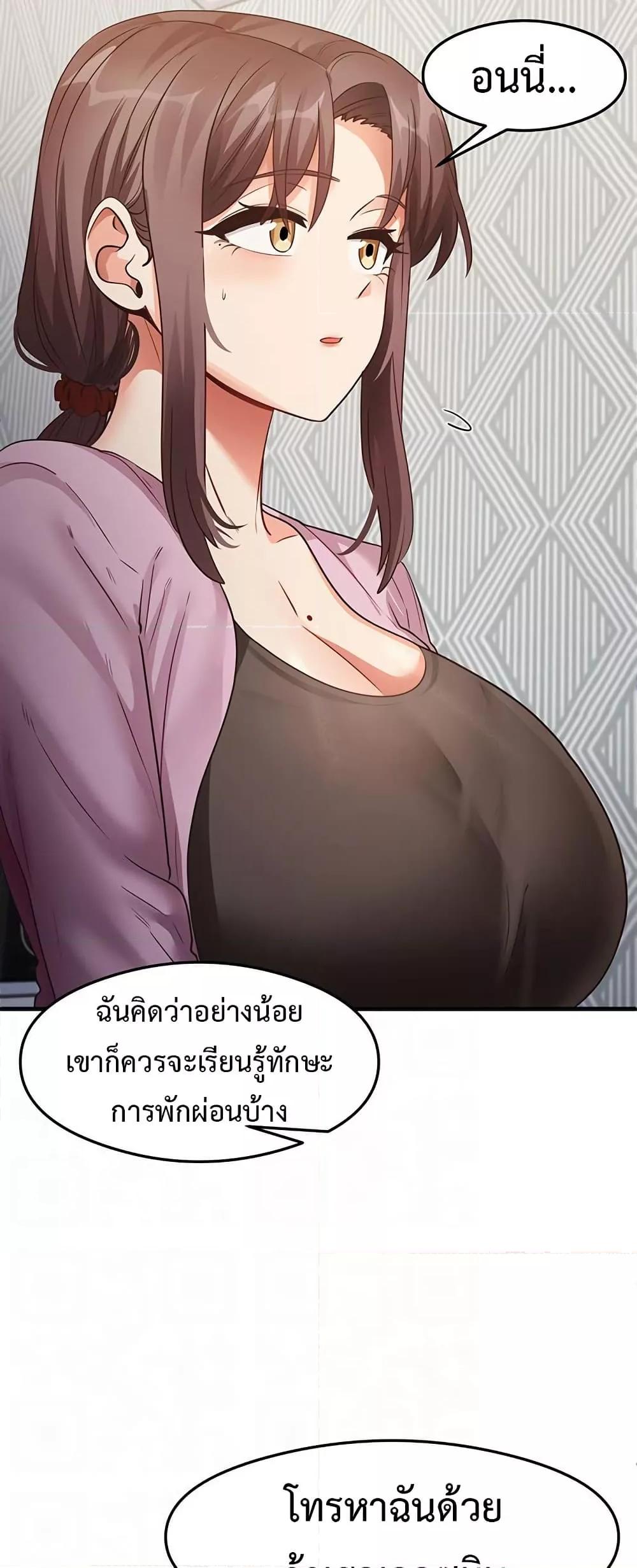 Doujin-Lc- อ่าน โดจิน มังฮวา เกาหลี ญี่ปุ่น จีน แปลไทย My Study Method ตอนที่ 1 2 3 4 5 6 7 8 9 10 11 12 13 14 ฟรี ไม่มีโฆษณา อ่าน โดจิน Manhwa เกาหลี ญี่ปุ่น จีน เรามีครบ คัดมาให้เน้นๆ โดจิน 18+ รับประกันความฟินโดย  Doujin Lc