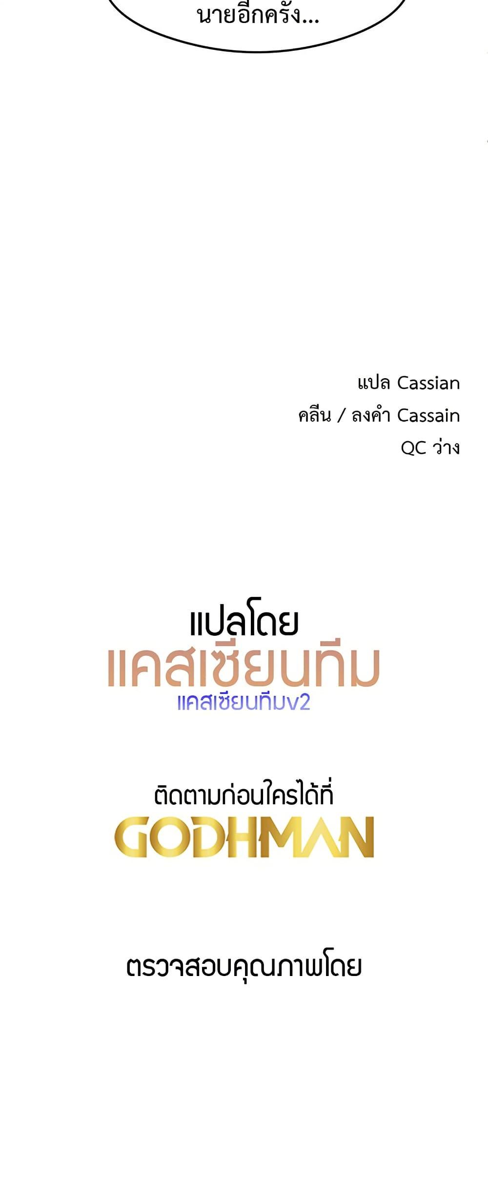 Doujin-Lc- อ่าน โดจิน มังฮวา เกาหลี ญี่ปุ่น จีน แปลไทย My Study Method ตอนที่ 1 2 3 4 5 6 7 8 9 10 11 12 13 14 ฟรี ไม่มีโฆษณา อ่าน โดจิน Manhwa เกาหลี ญี่ปุ่น จีน เรามีครบ คัดมาให้เน้นๆ โดจิน 18+ รับประกันความฟินโดย  Doujin Lc