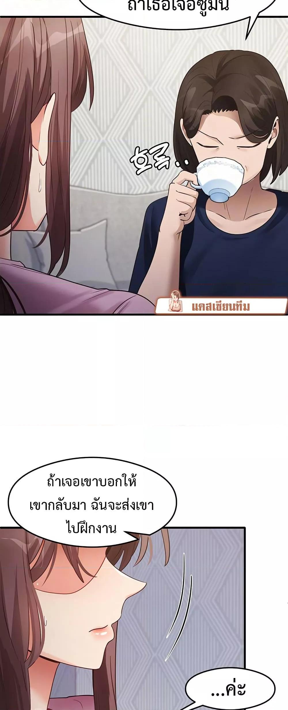 Doujin-Lc- อ่าน โดจิน มังฮวา เกาหลี ญี่ปุ่น จีน แปลไทย My Study Method ตอนที่ 1 2 3 4 5 6 7 8 9 10 11 12 13 14 ฟรี ไม่มีโฆษณา อ่าน โดจิน Manhwa เกาหลี ญี่ปุ่น จีน เรามีครบ คัดมาให้เน้นๆ โดจิน 18+ รับประกันความฟินโดย  Doujin Lc