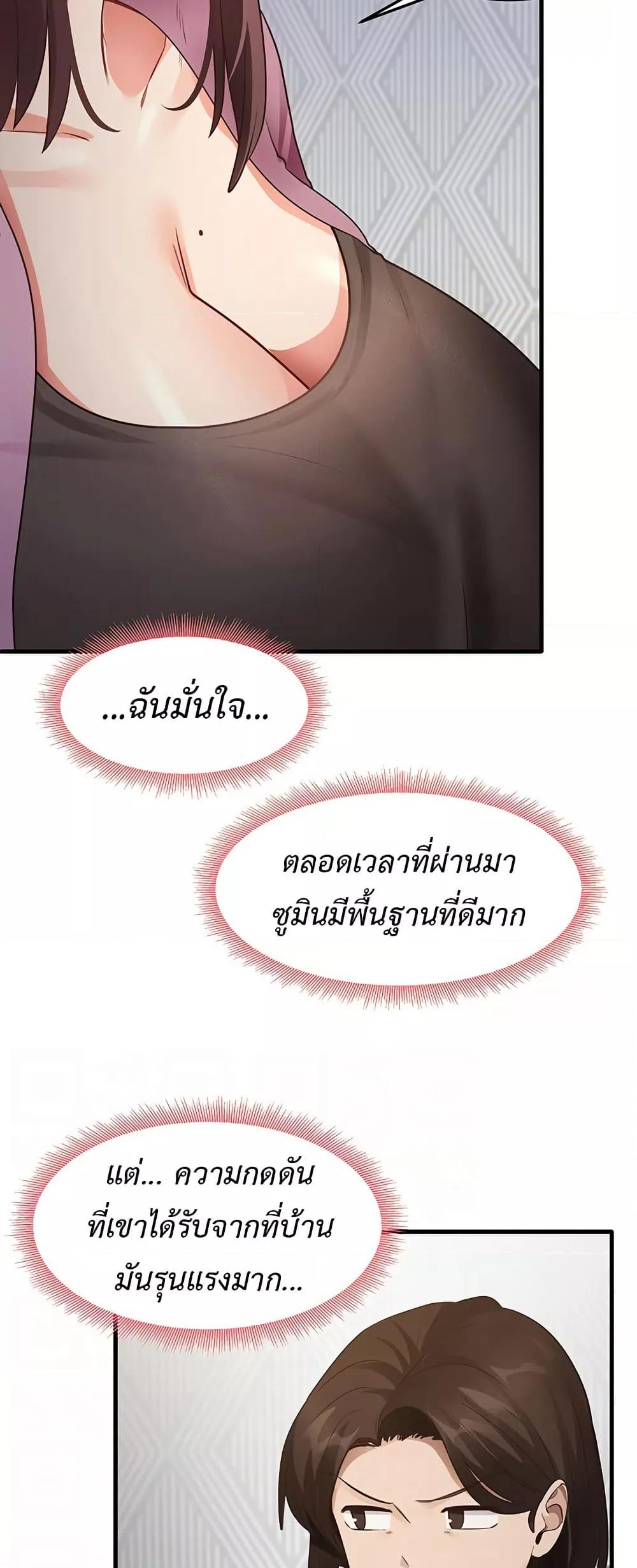 Doujin-Lc- อ่าน โดจิน มังฮวา เกาหลี ญี่ปุ่น จีน แปลไทย My Study Method ตอนที่ 1 2 3 4 5 6 7 8 9 10 11 12 13 14 ฟรี ไม่มีโฆษณา อ่าน โดจิน Manhwa เกาหลี ญี่ปุ่น จีน เรามีครบ คัดมาให้เน้นๆ โดจิน 18+ รับประกันความฟินโดย  Doujin Lc