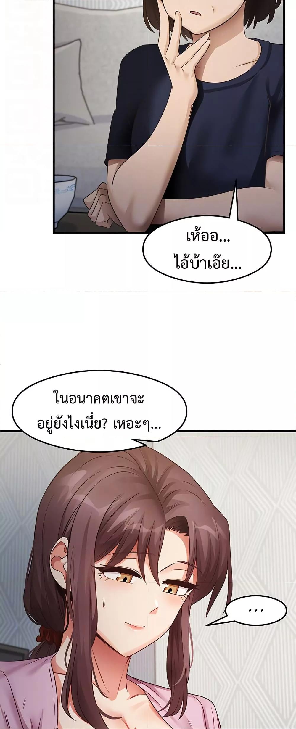 Doujin-Lc- อ่าน โดจิน มังฮวา เกาหลี ญี่ปุ่น จีน แปลไทย My Study Method ตอนที่ 1 2 3 4 5 6 7 8 9 10 11 12 13 14 ฟรี ไม่มีโฆษณา อ่าน โดจิน Manhwa เกาหลี ญี่ปุ่น จีน เรามีครบ คัดมาให้เน้นๆ โดจิน 18+ รับประกันความฟินโดย  Doujin Lc