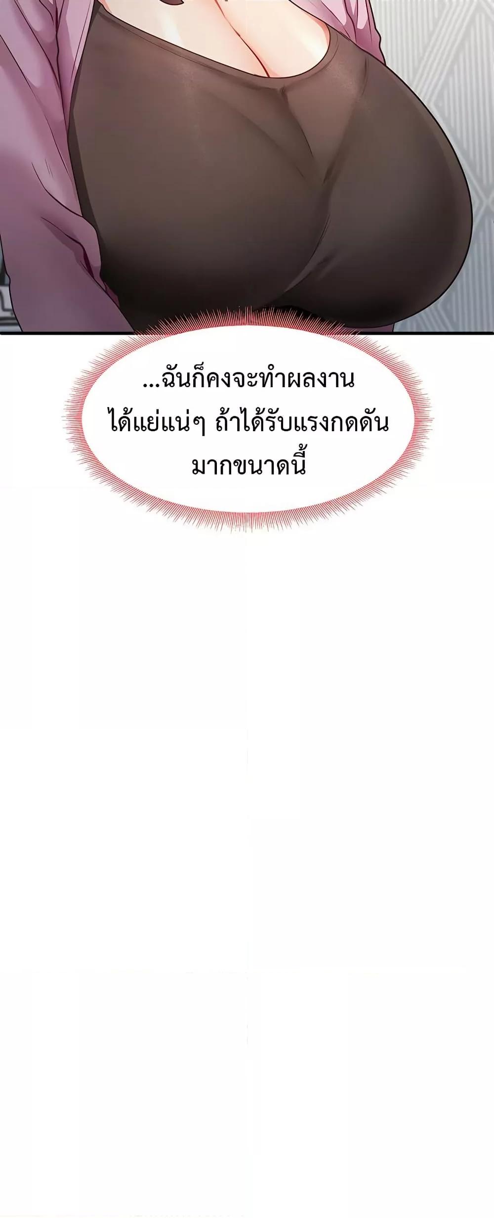 Doujin-Lc- อ่าน โดจิน มังฮวา เกาหลี ญี่ปุ่น จีน แปลไทย My Study Method ตอนที่ 1 2 3 4 5 6 7 8 9 10 11 12 13 14 ฟรี ไม่มีโฆษณา อ่าน โดจิน Manhwa เกาหลี ญี่ปุ่น จีน เรามีครบ คัดมาให้เน้นๆ โดจิน 18+ รับประกันความฟินโดย  Doujin Lc