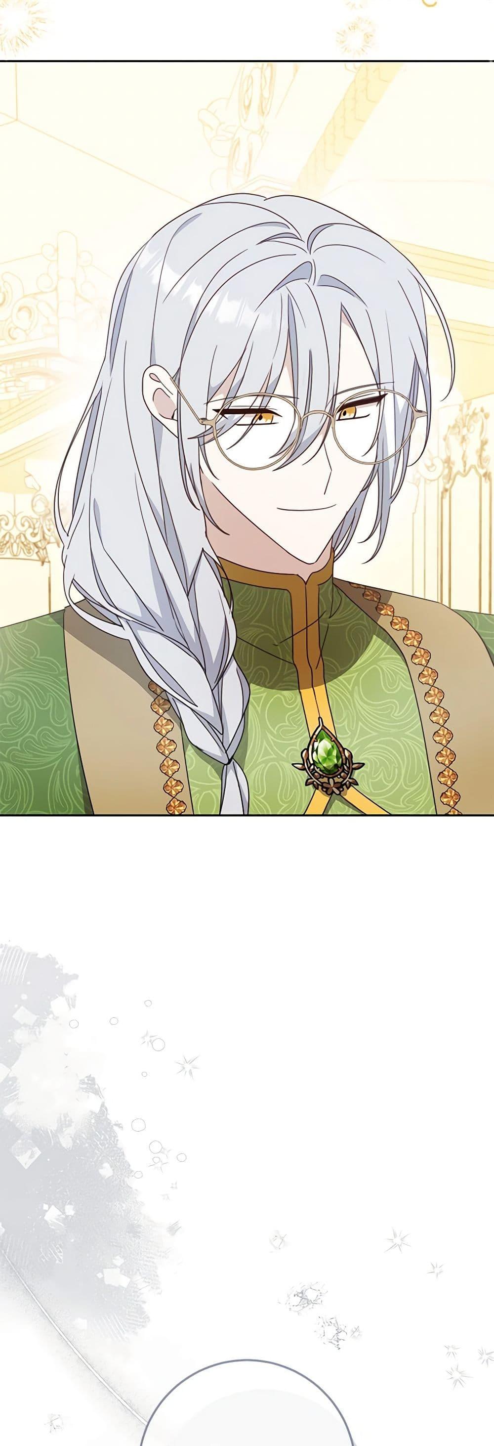 Manga-lc-com อ่านมังงะ อ่านการ์ตูน ออนไลน์ ฟรี Please Treat Your Friends Preciously ตอนที่ 1 2 3 4 5 6 7 8 9 10 11 12 13 14 ฟรี ไม่มีโฆษณา Manga-lc - อ่าน มังงะ อ่าน การ์ตูน ออนไลน์ อ่านมังงะ ฟรี