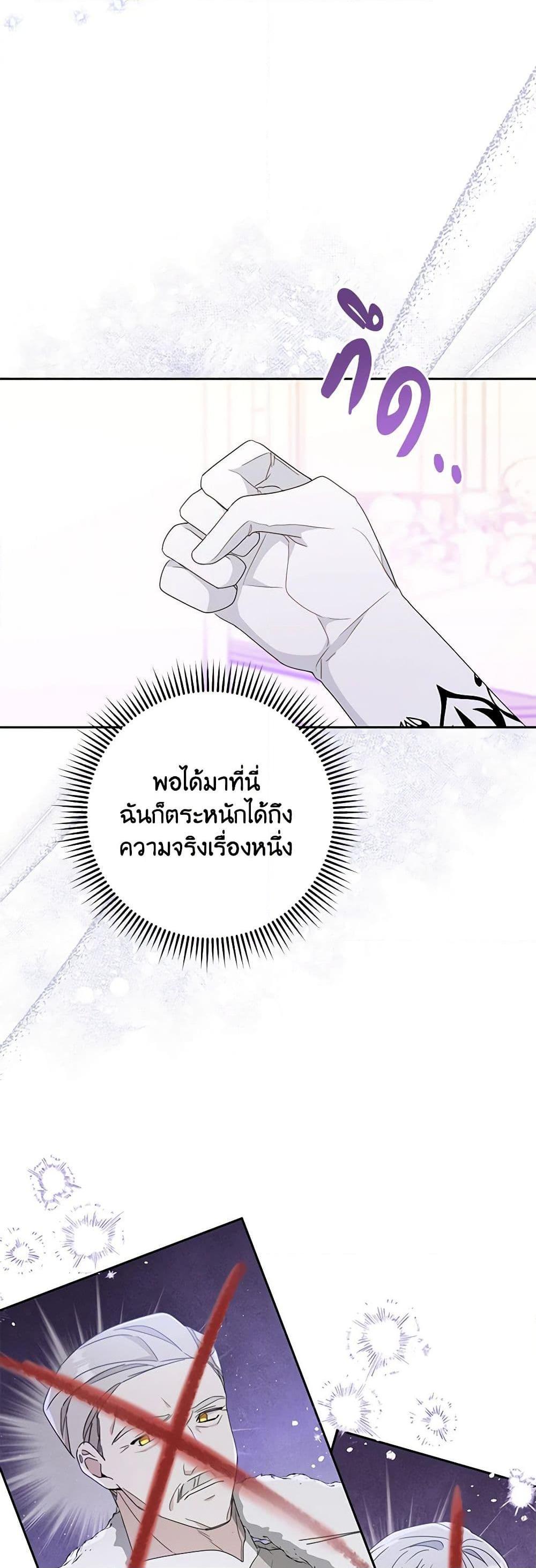 Manga-lc-com อ่านมังงะ อ่านการ์ตูน ออนไลน์ ฟรี Please Treat Your Friends Preciously ตอนที่ 1 2 3 4 5 6 7 8 9 10 11 12 13 14 ฟรี ไม่มีโฆษณา Manga-lc - อ่าน มังงะ อ่าน การ์ตูน ออนไลน์ อ่านมังงะ ฟรี