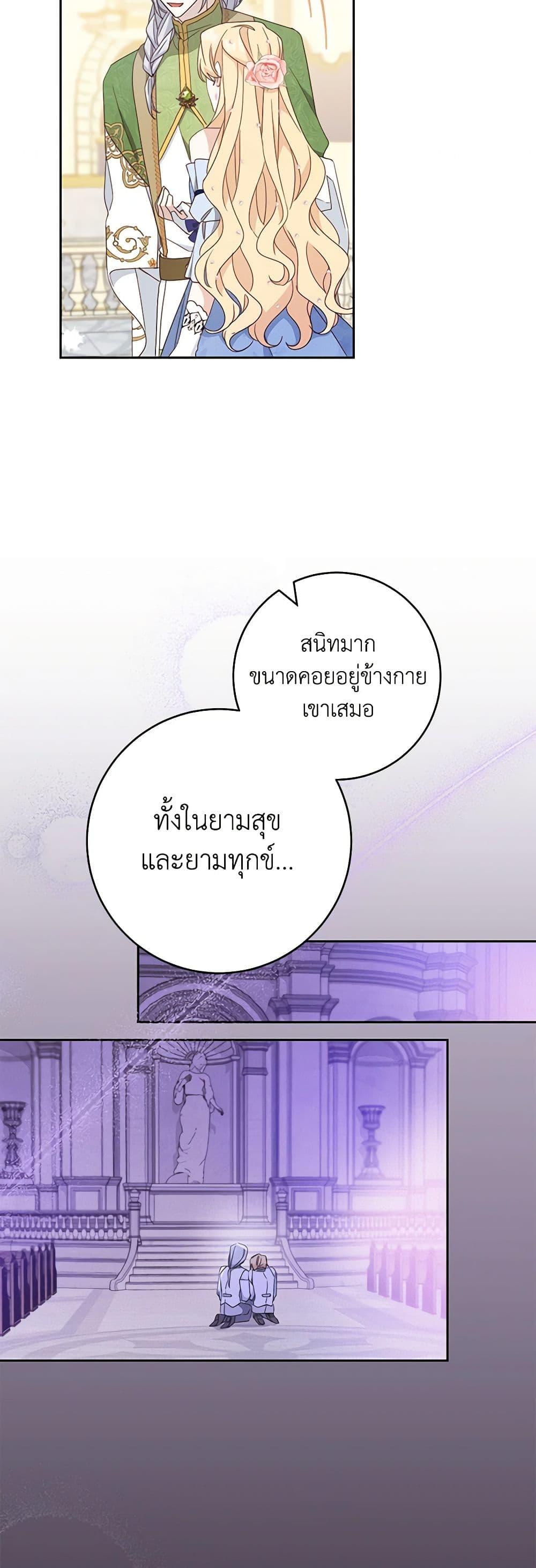 Manga-lc-com อ่านมังงะ อ่านการ์ตูน ออนไลน์ ฟรี Please Treat Your Friends Preciously ตอนที่ 1 2 3 4 5 6 7 8 9 10 11 12 13 14 ฟรี ไม่มีโฆษณา Manga-lc - อ่าน มังงะ อ่าน การ์ตูน ออนไลน์ อ่านมังงะ ฟรี